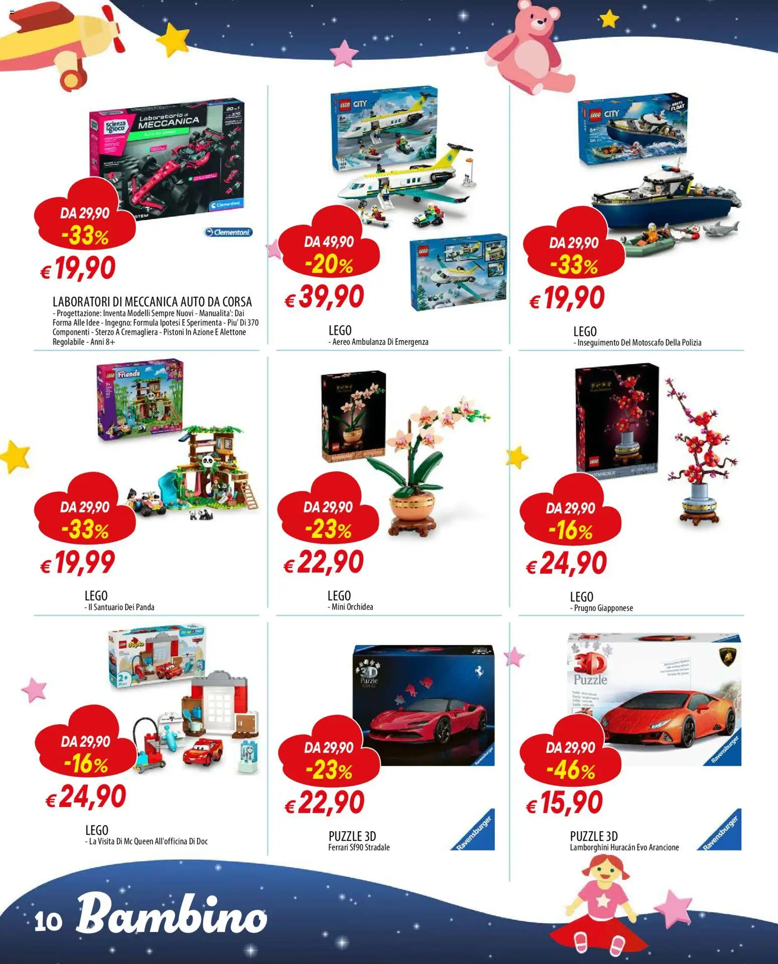 Volantino Galassia del 24.11.2025 | Pagina: 10 | Prodotti: Orchidea