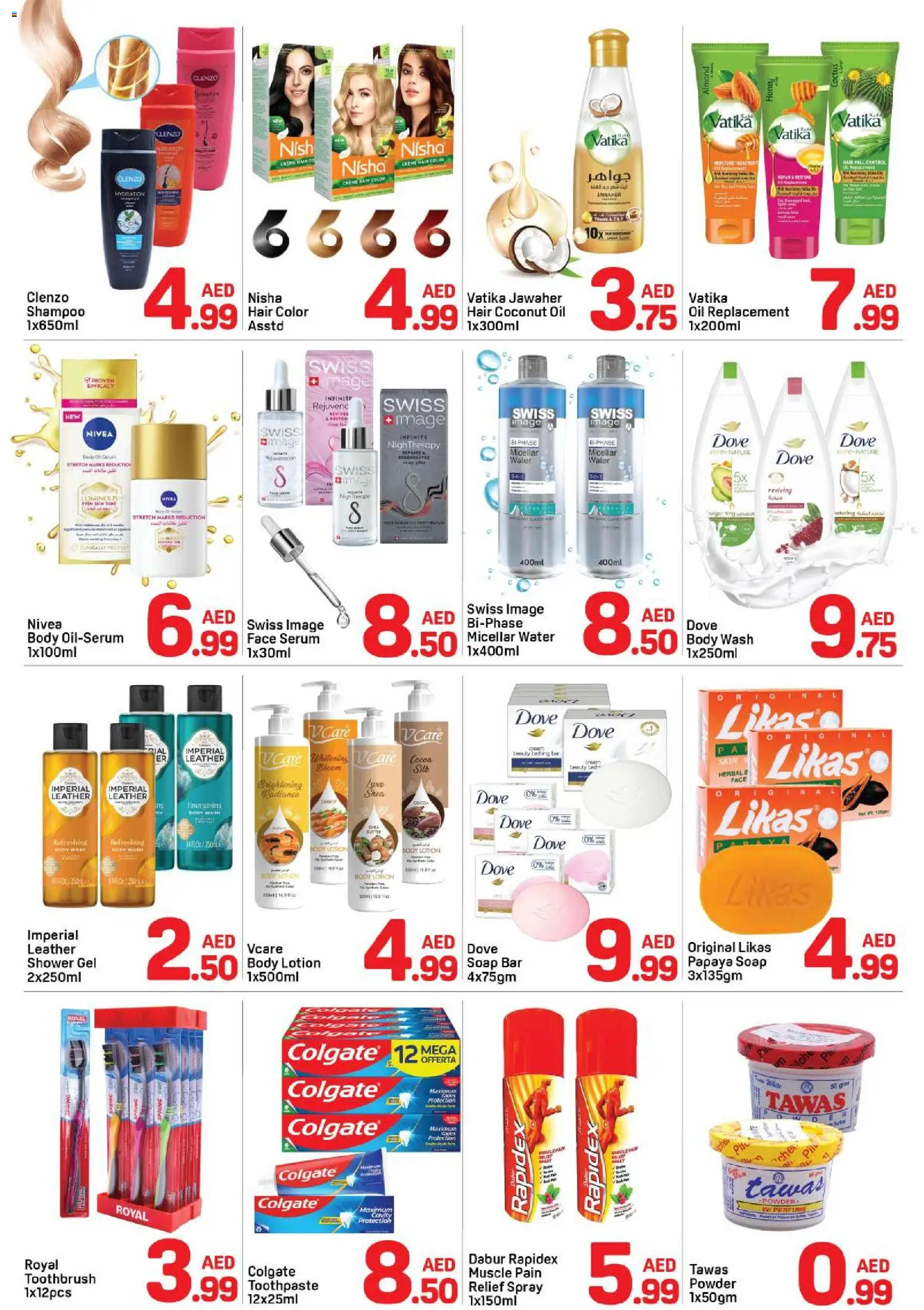 {H1} | Page: 3 | Products: Jablká, Κέτσαπ, Høje hæle, Δίσκος