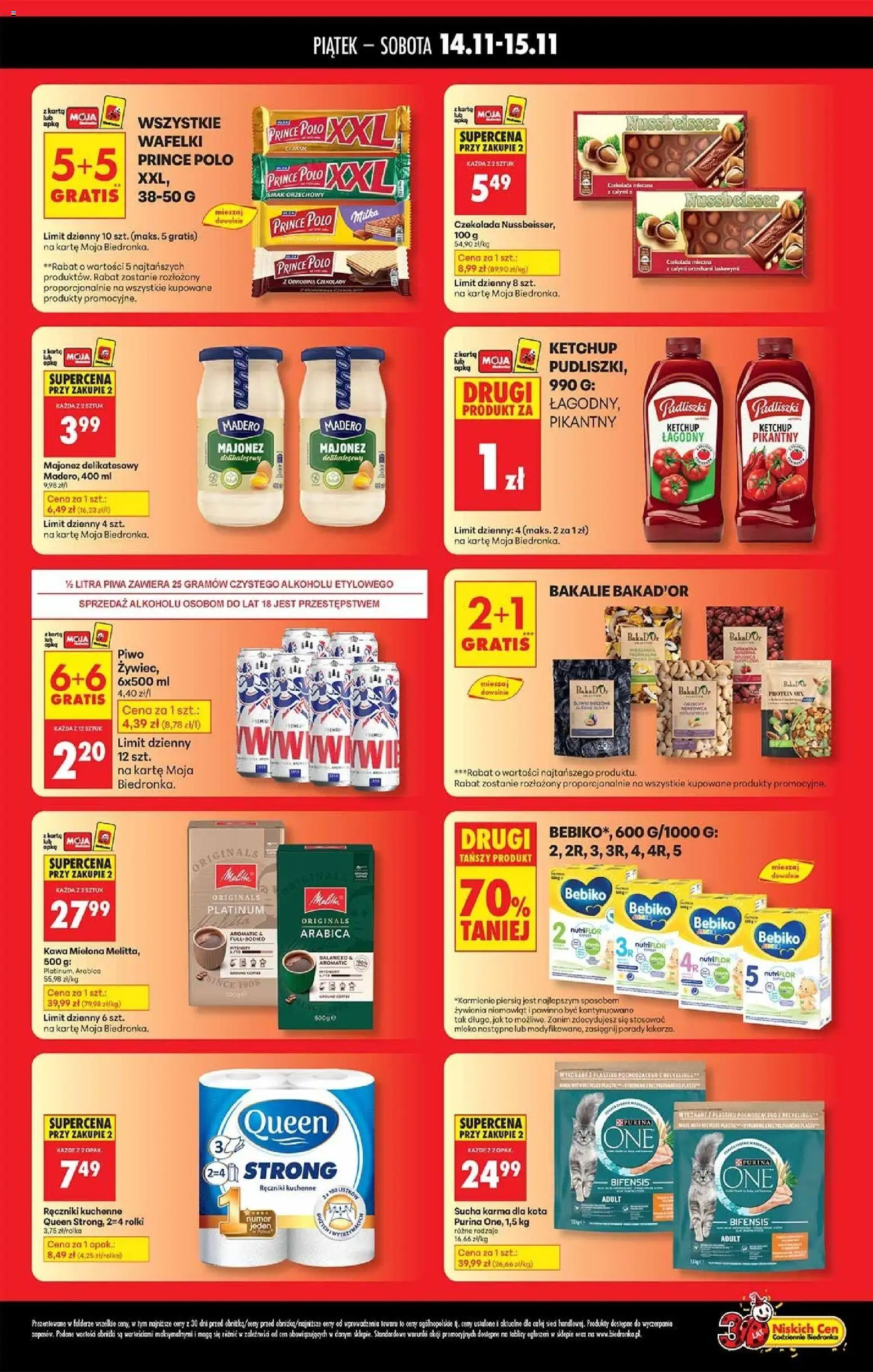 Biedronka gazetka - Tani weekend od 14.11.2025 | Strona: 2 | Produkty: Ręczniki kuchenne, Wafelki, Karma dla kota, Kawa