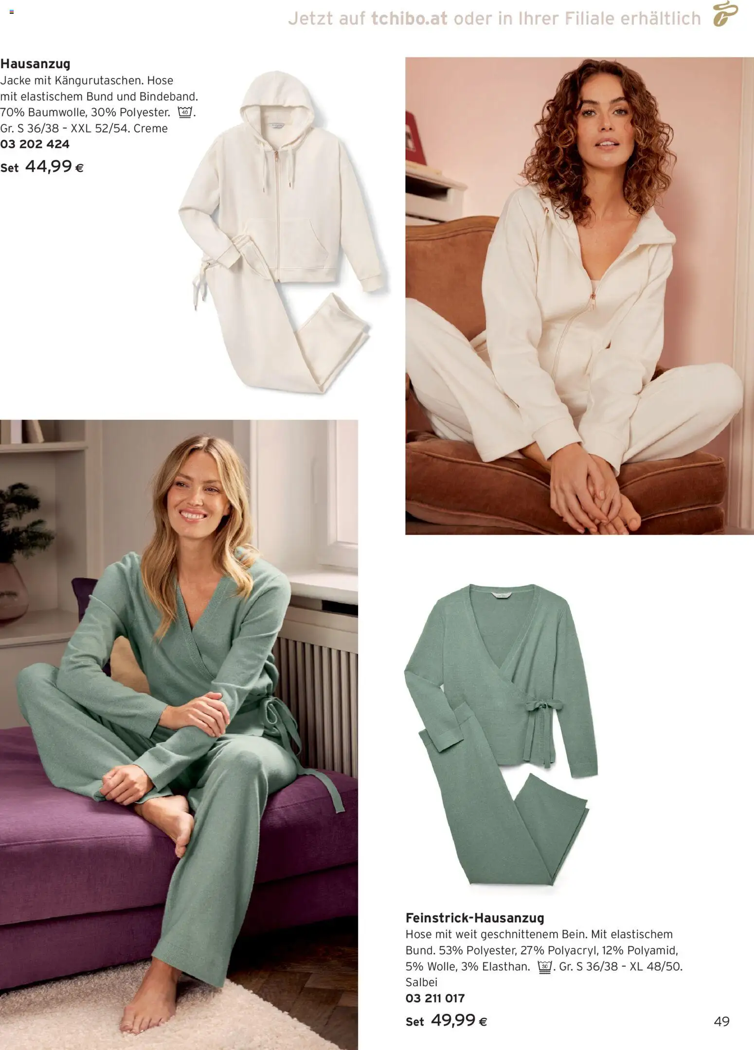 Tchibo Eduscho - Katalog Frühling 2026 gültig ab 23.03.2026 | Seite: 49 | Produkte: Jacke, Hose, Creme