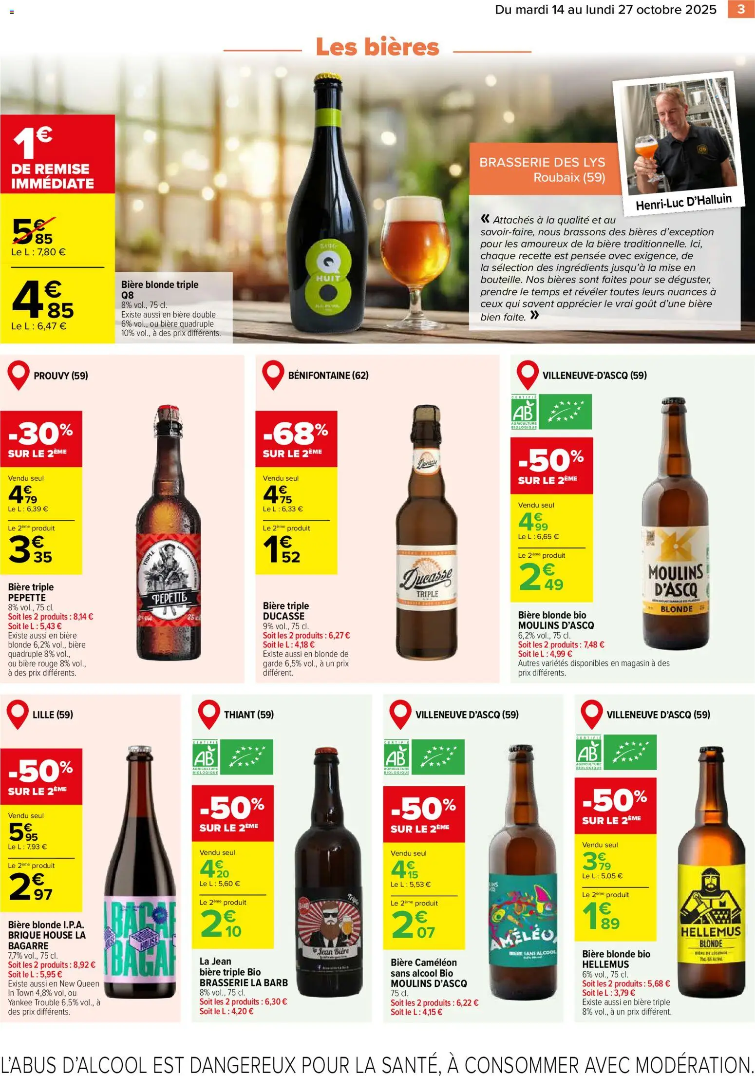 {H1} | Page: 3 | Produits: Alcool, Bière blonde, Bière