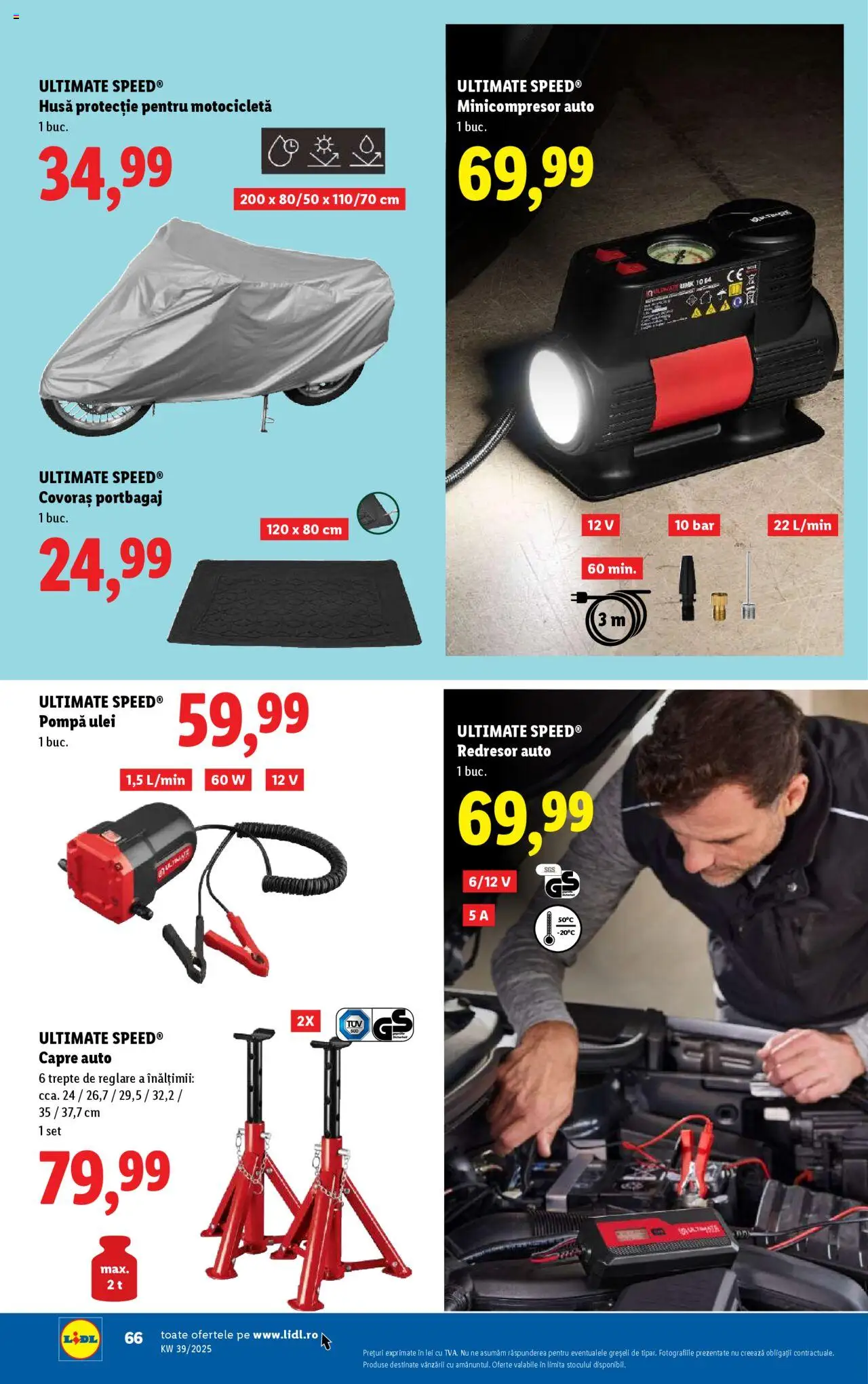 Noul catalog Lidl – valabil de la 22.09.2025 | Pagină: 66 | Produse: Ulei