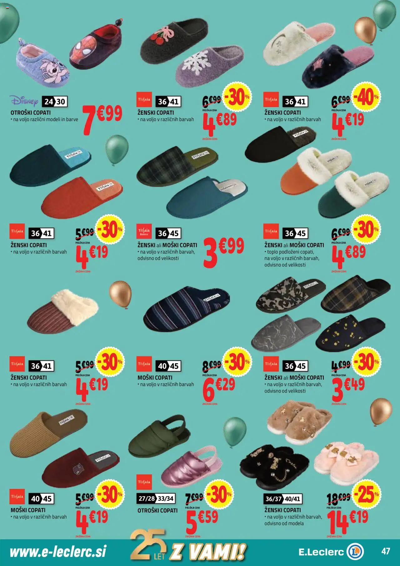 Novi E.leclerc katalog ponudbe – veljaven od 22.10.2025 | Stran: 7 | Izdelki: Copati