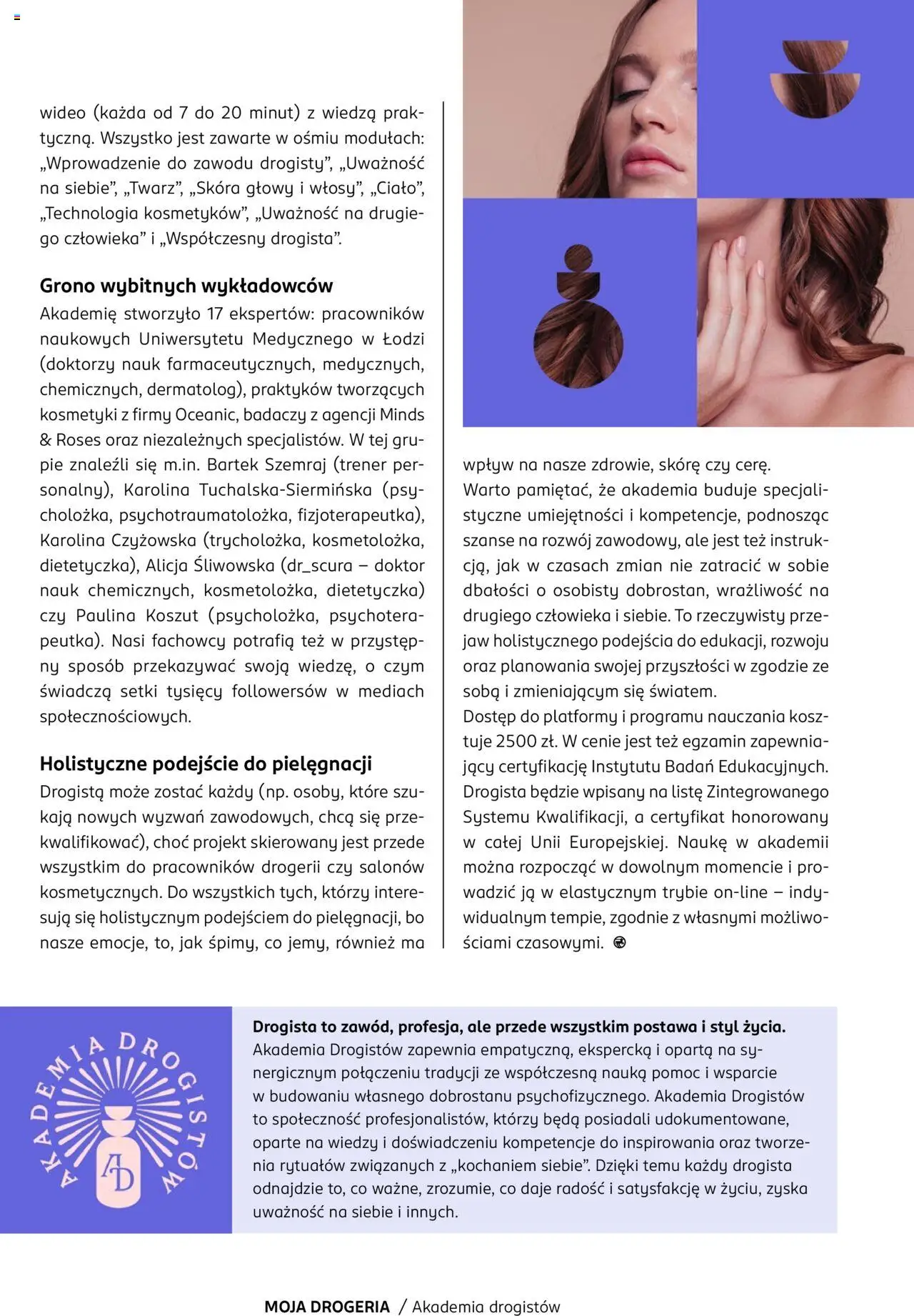 Rossmann Gazetka - Magazyn Moja Drogeria od 10.10.2025 | Strona: 71 | Produkty: Drogeria, Wideo, Tuje, Kosmetyki