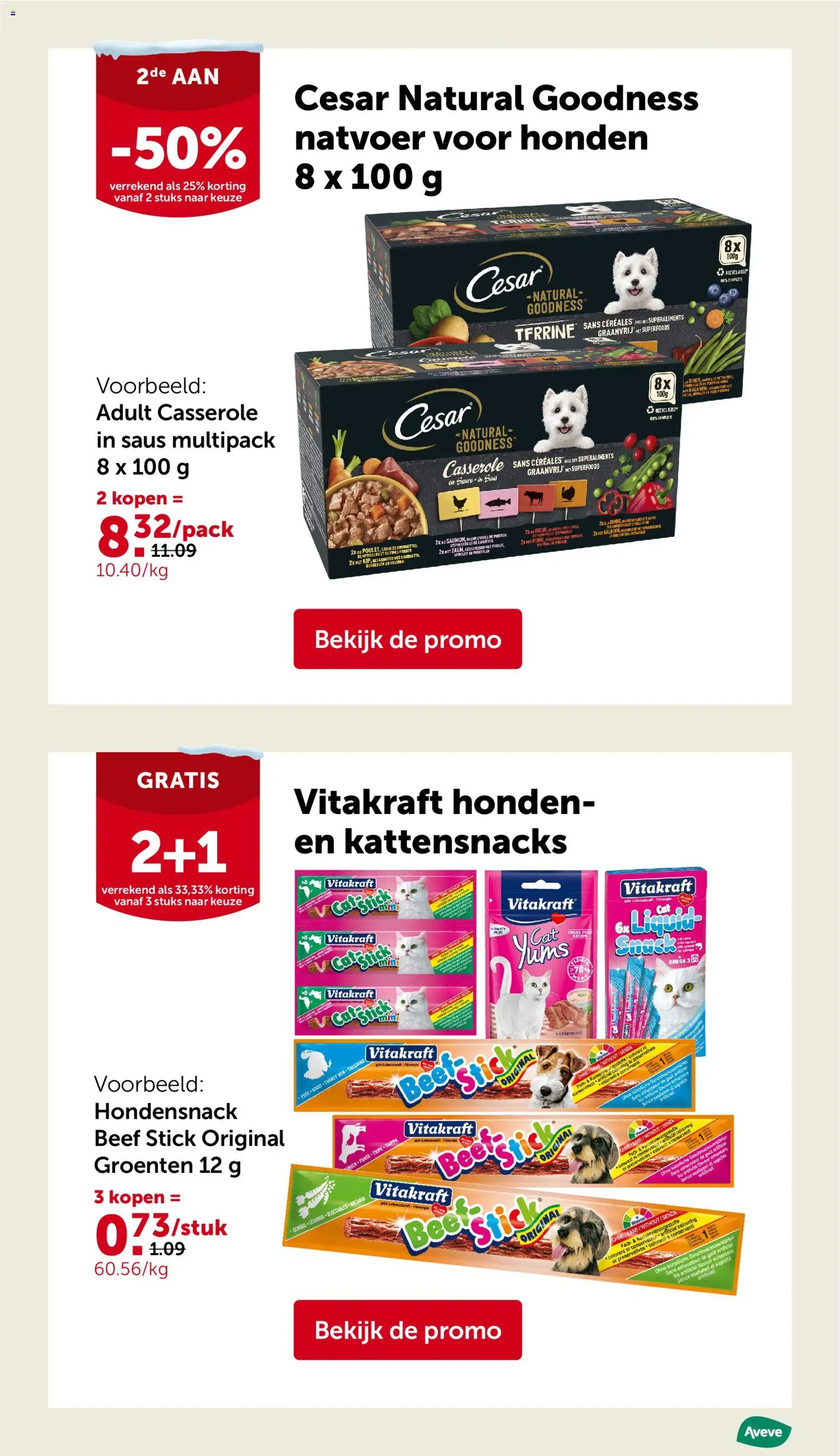 {H1} | Pagina: 7 | Producten: Saus, Bosbessen, Spinazie, Wortelen