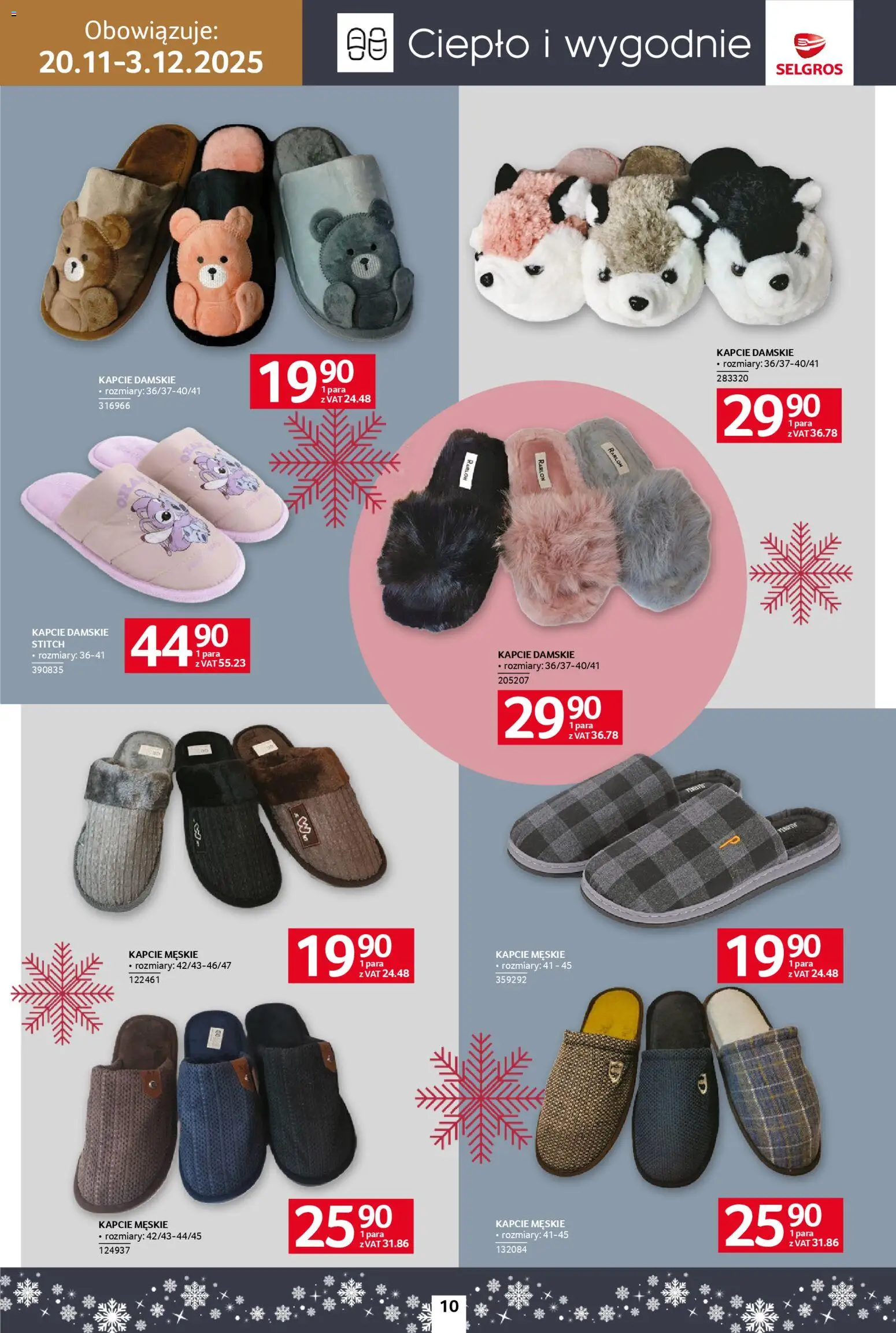 Selgros cash&carry Gazetka - Home&Deco od 20.11.2025 | Strona: 10 | Produkty: Kapcie