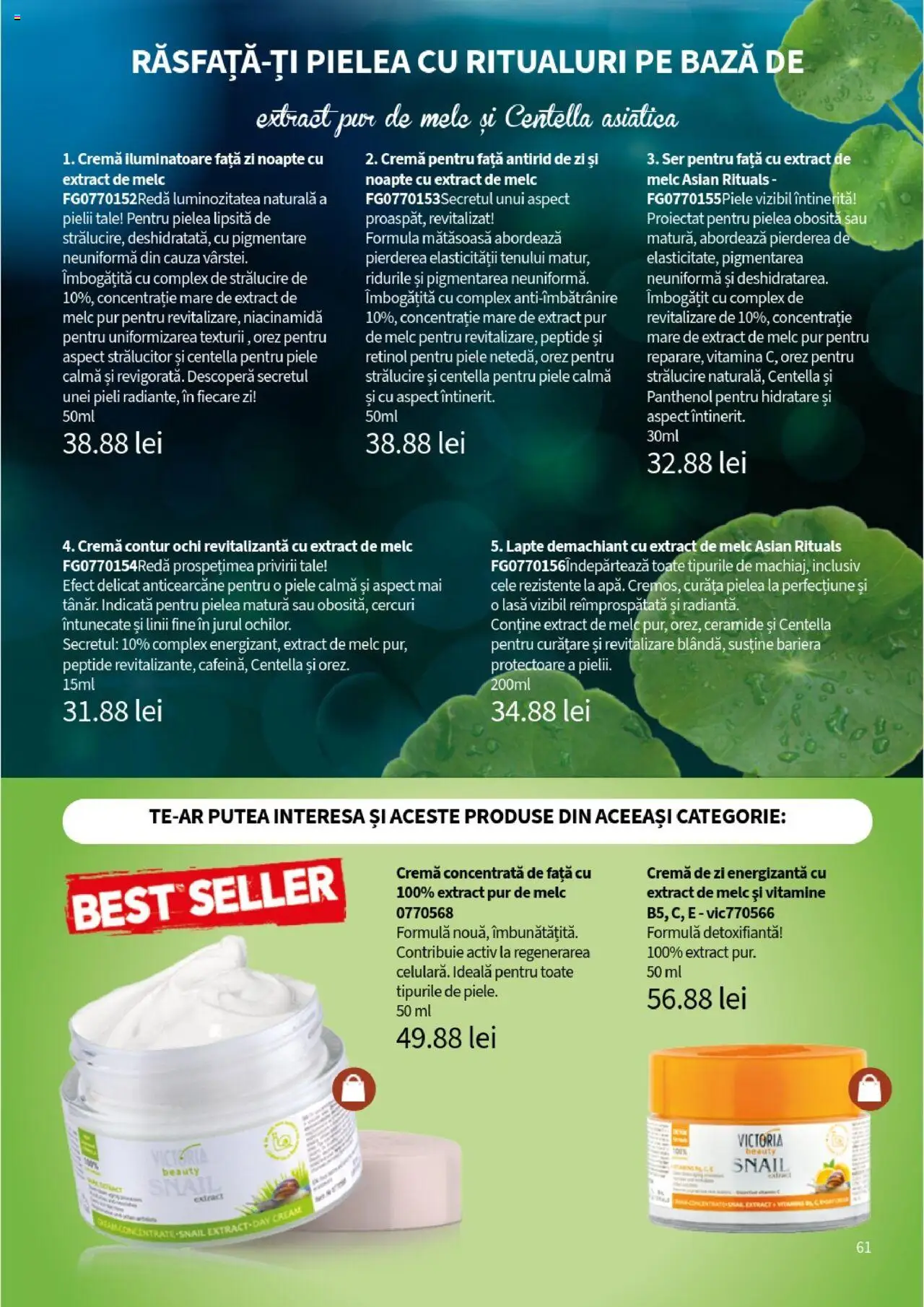 Noul catalog Lady’s – valabil de la 01.08.2025 | Pagină: 61 | Produse: Demachiant, Cremă de zi, Lapte, Cremă pentru față