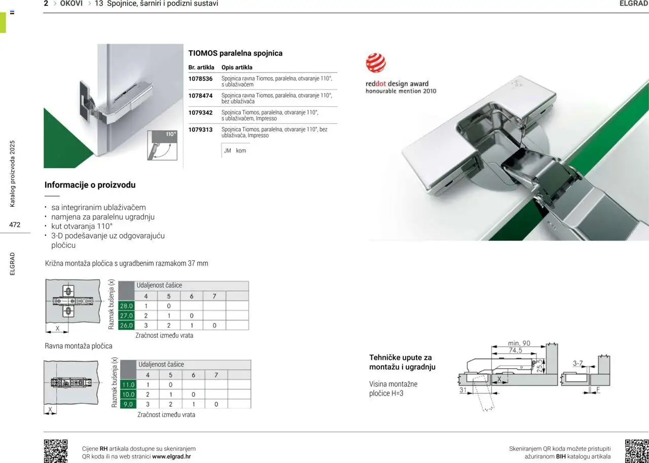 Elgrad katalog | vrijedi od 06.10.2025 | Stranica: 17 | Proizvodi: Pločice, Vrata