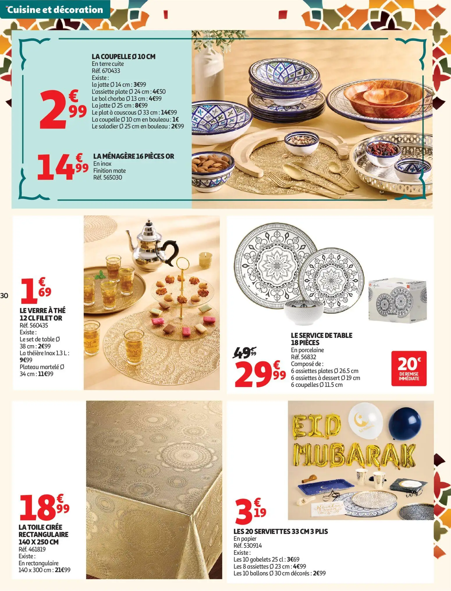 {H1} | Pagina: 30 | Producten: Rooibos tea, La, Papier, Bol