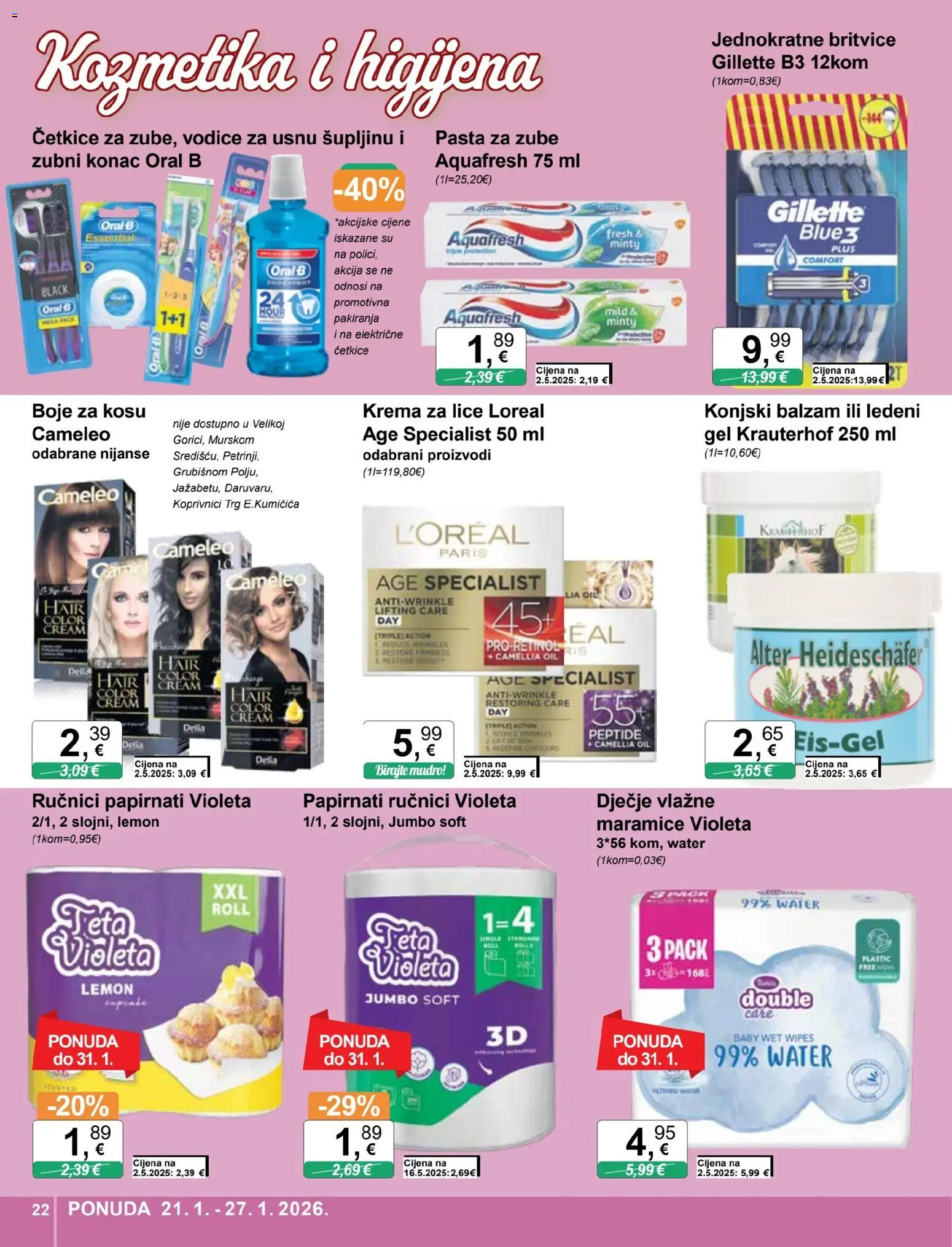 KTC katalog | vrijedi od 21.01.2026 | Stranica: 22 | Proizvodi: Zubni konac, Pasta za zube, Papirnati ručnici, Krema