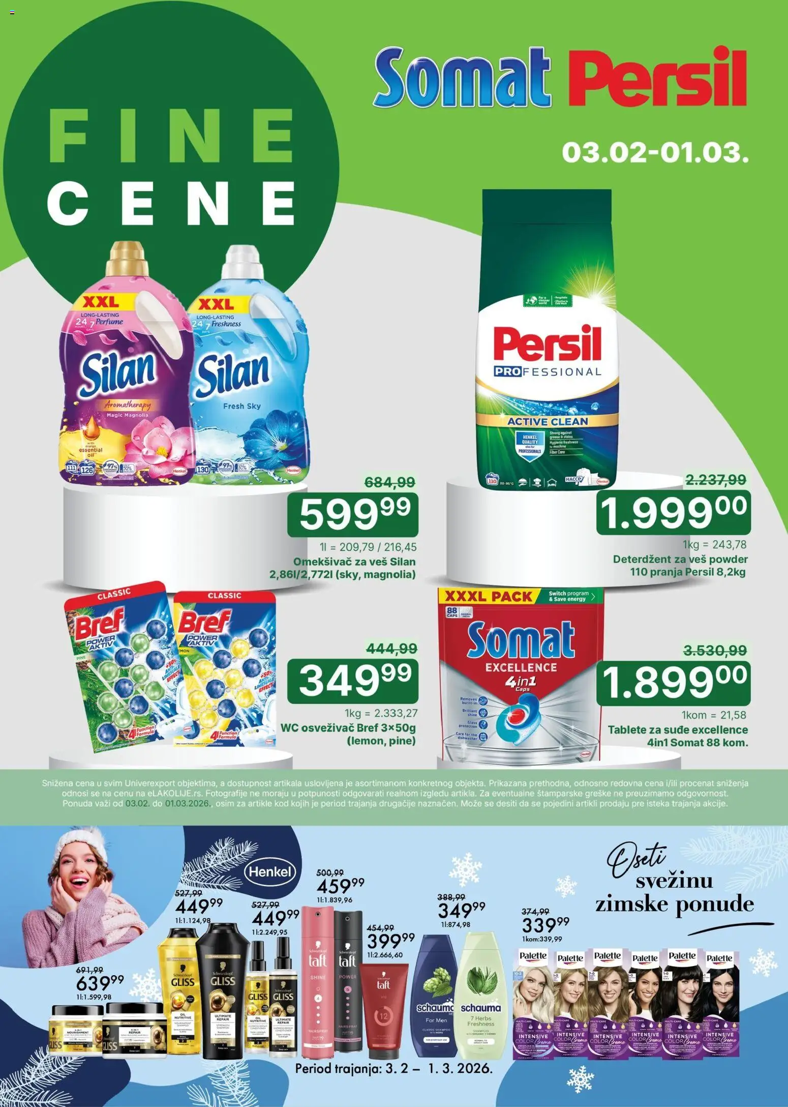 Univerexport katalog - važi od 16.02.2026 | Strana: 17