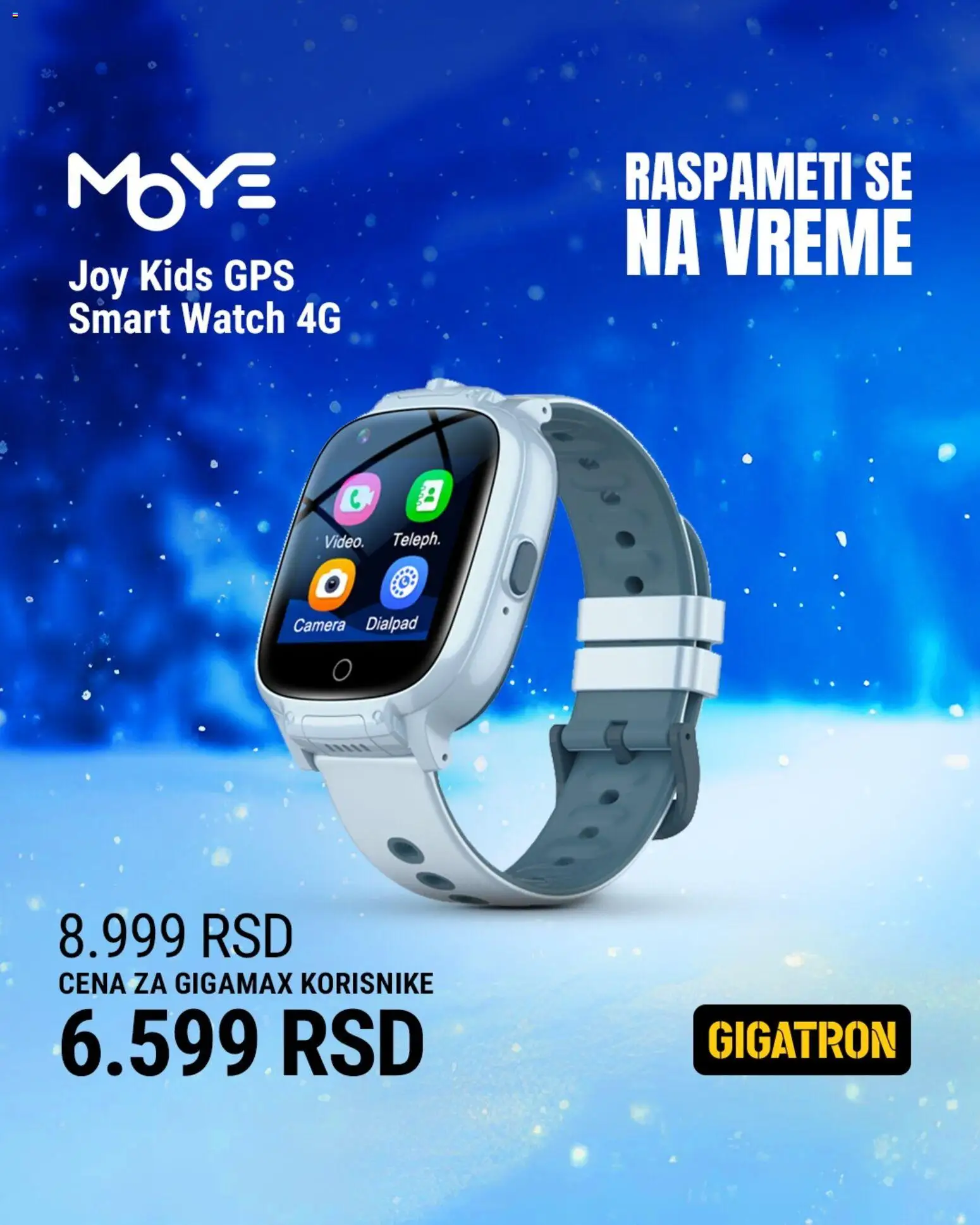 Gigatron katalog - važi od 15.12.2025 | Strana: 8