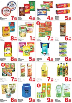 Preview of Day to Day - Offers valid from 13.11.2025 | Page: 3 | Products: Κρέμα σώματος