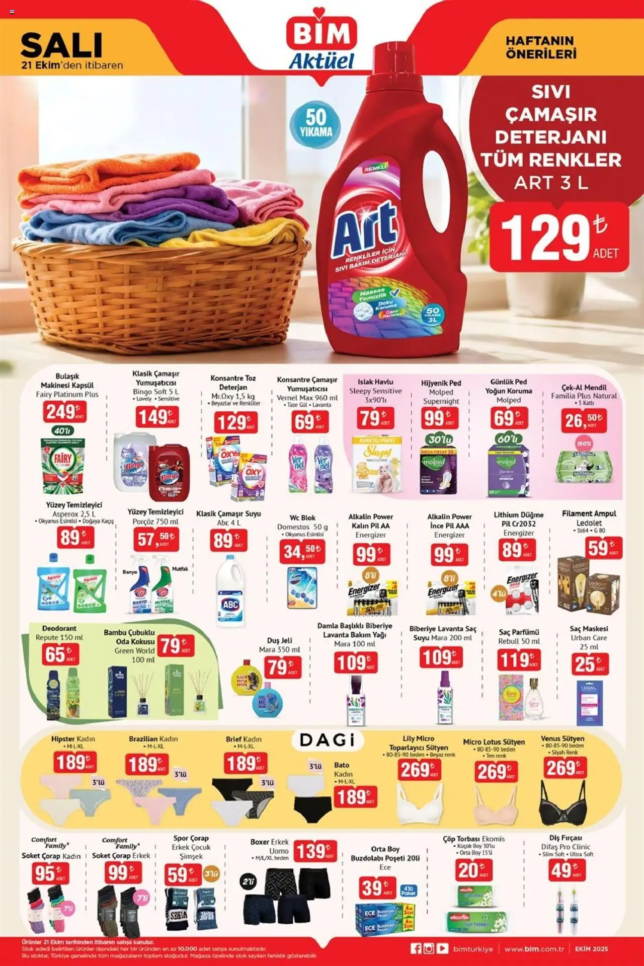 BİM Katalog - 21.10.2025 tarihinden itibaren geçerlidir | Sayfa: 3 | Ürünler: Oda kokusu, Saç maskesi, Diş fırçası, Çamaşır makinesi