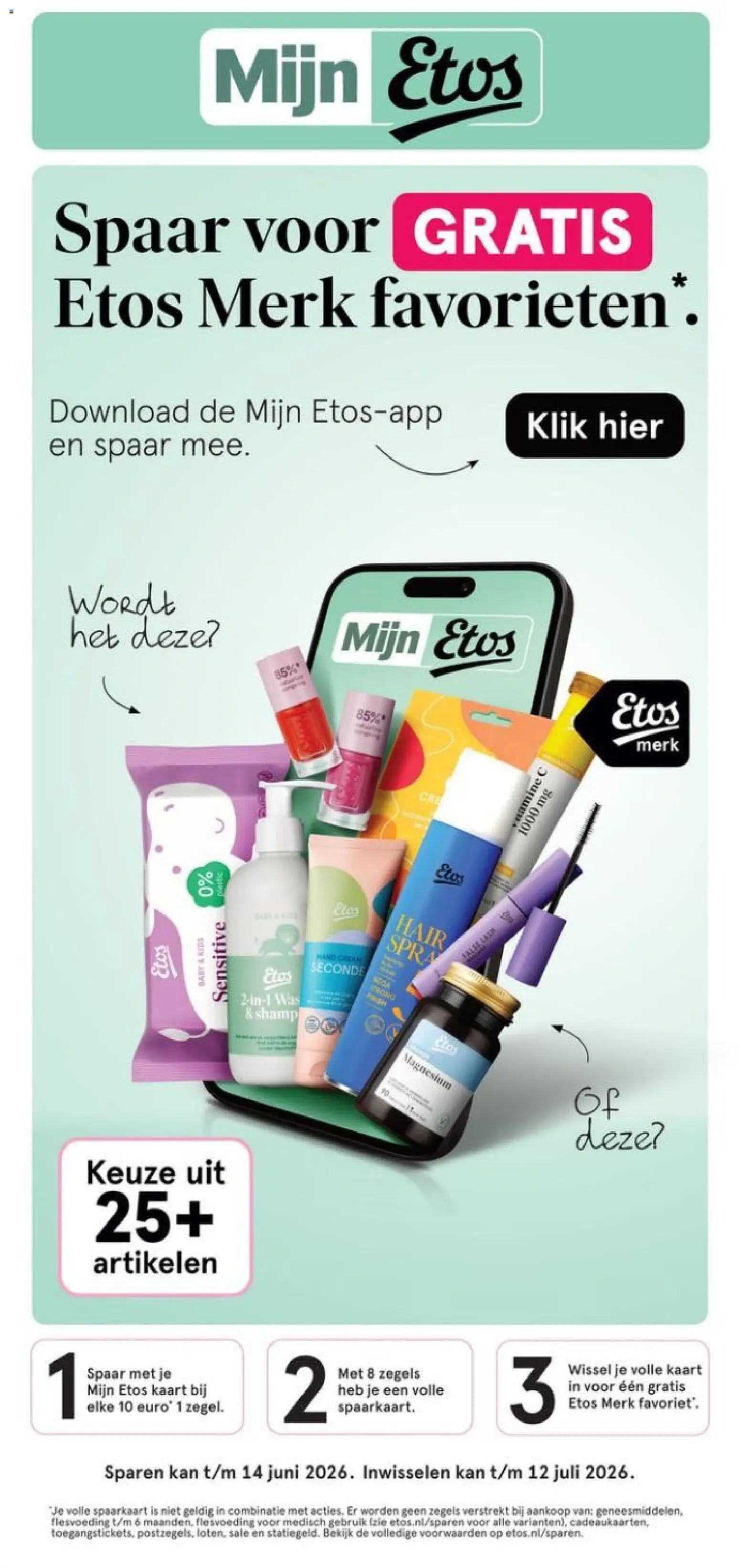 {H1} | Pagina: 50 | Producten: Kaart, Kan, Was