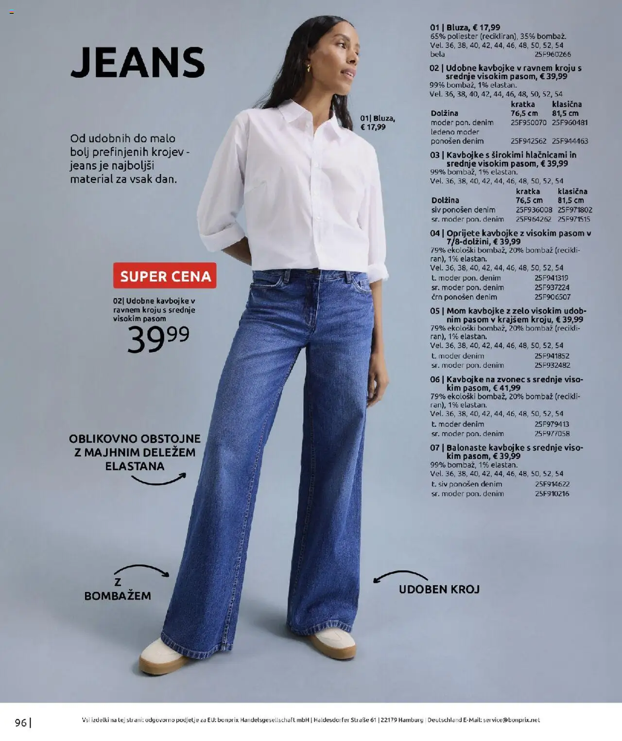 Bonprix katalog │ velja od 01.09.2025 | Stran: 96 | Izdelki: Kavbojke