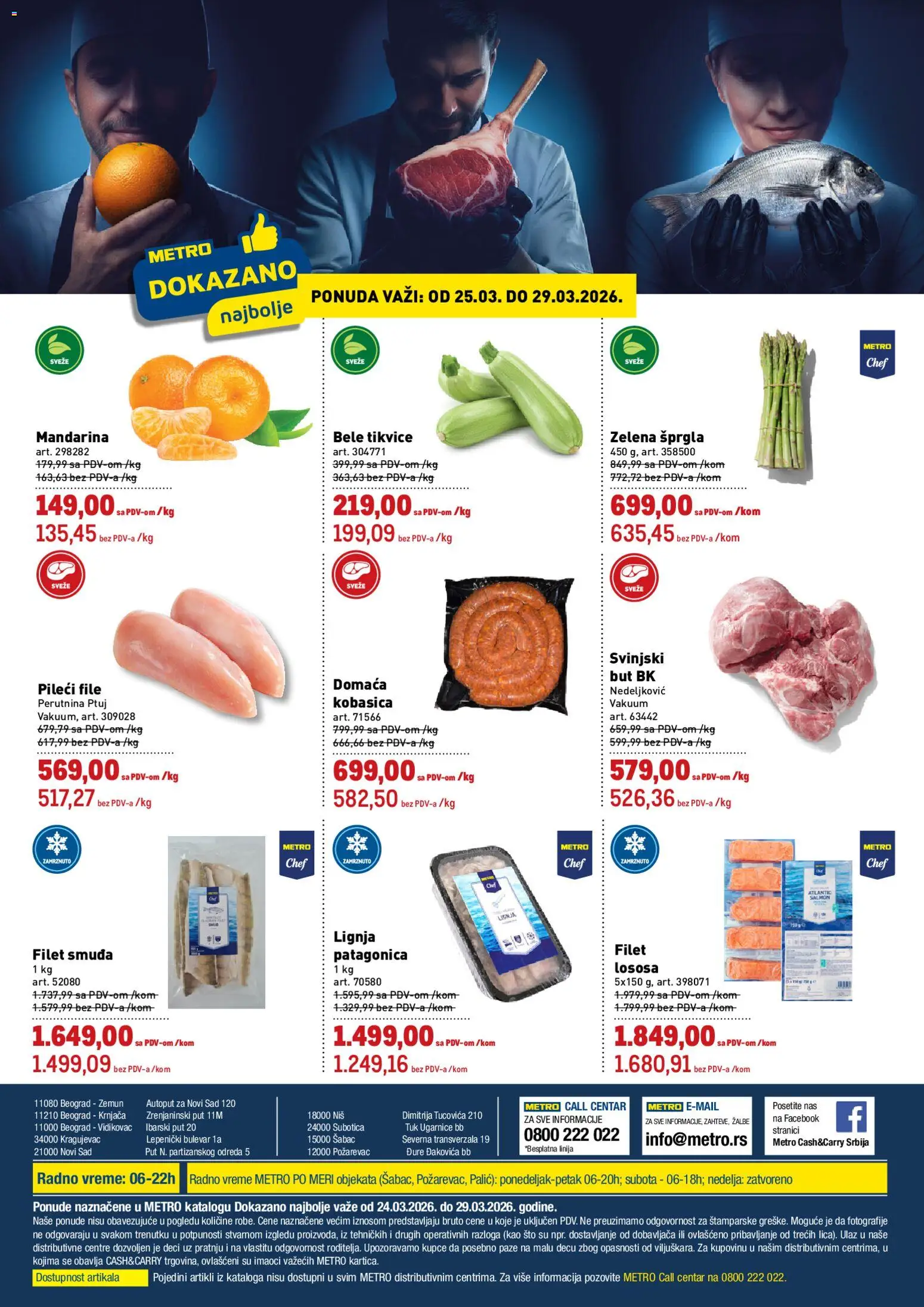 Metro katalog - važi od 25.03.2026 | Strana: 1