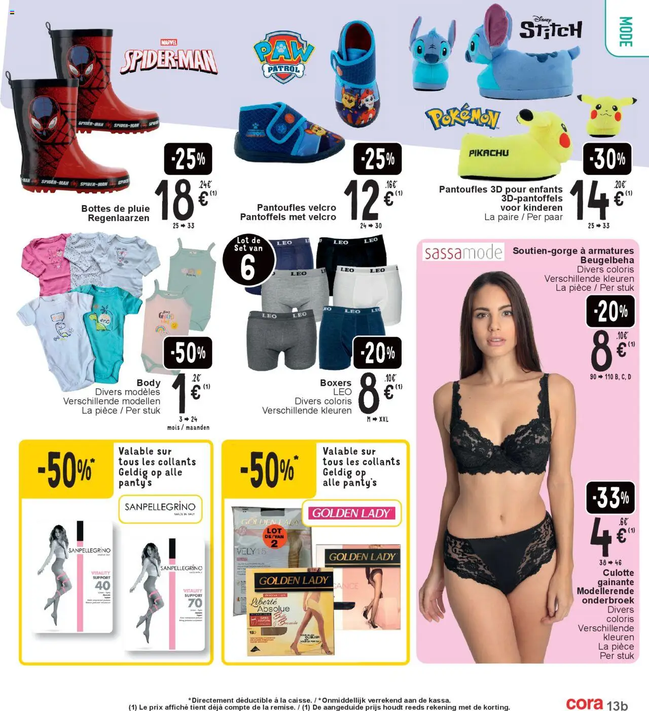  | Pagina: 13 | Producten: Boxers, La, Regenlaarzen, Onderbroek