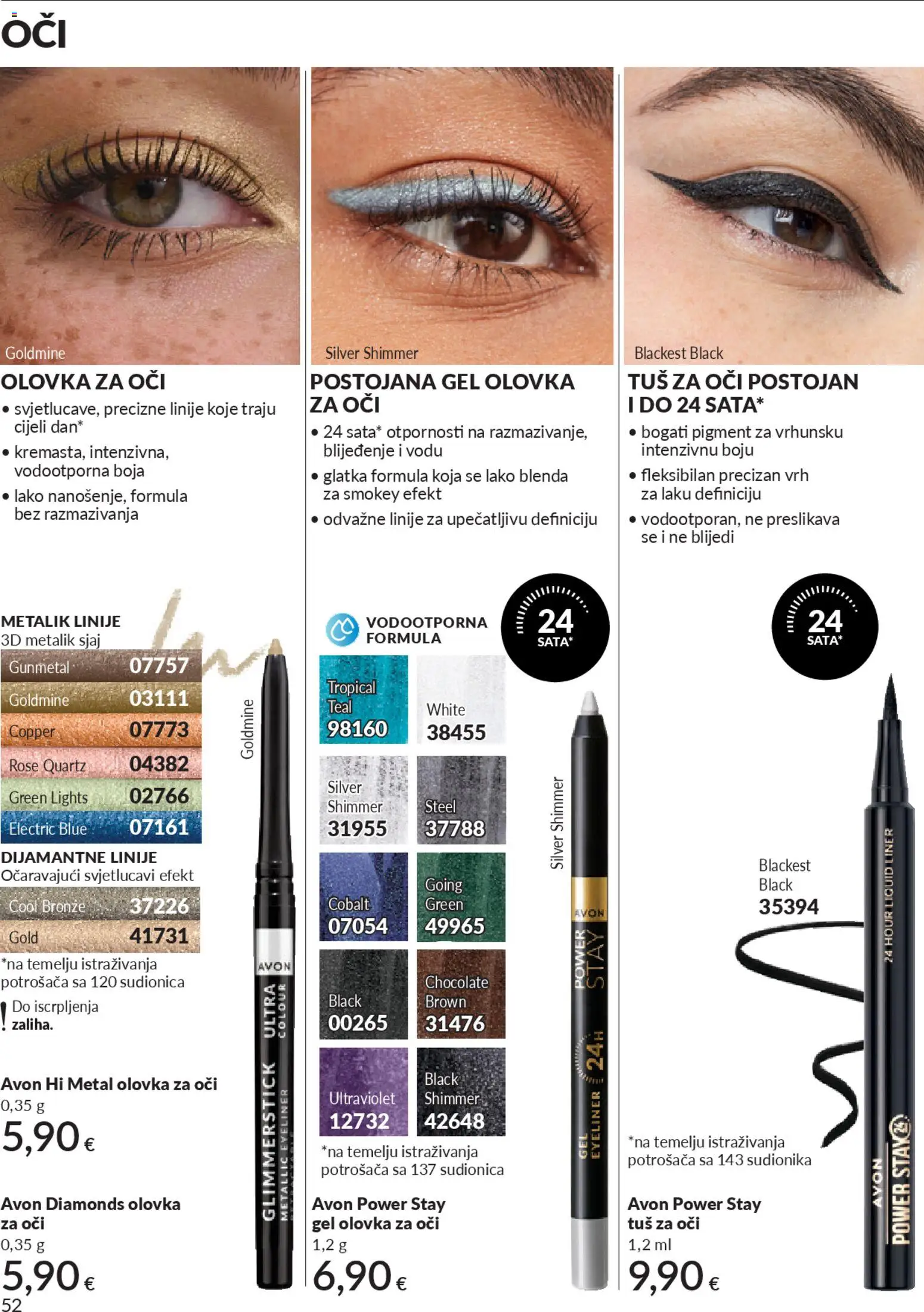 Avon katalog | vrijedi od 01.04.2026 | Stranica: 52