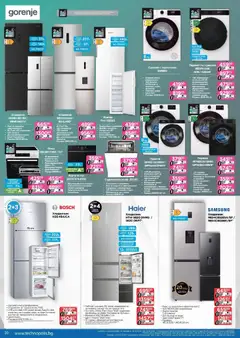 Преглед на Технополис брошура - Офертите са валидни от 29.01.2026 | Страница: 20