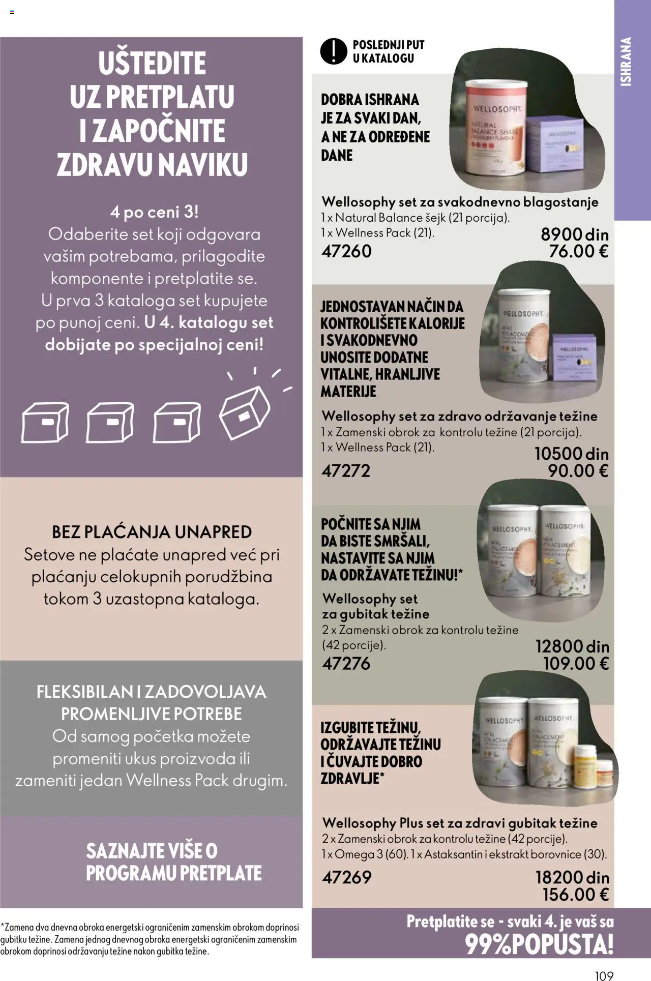 Oriflame katalog - važi od 14.09.2025 | Strana: 109