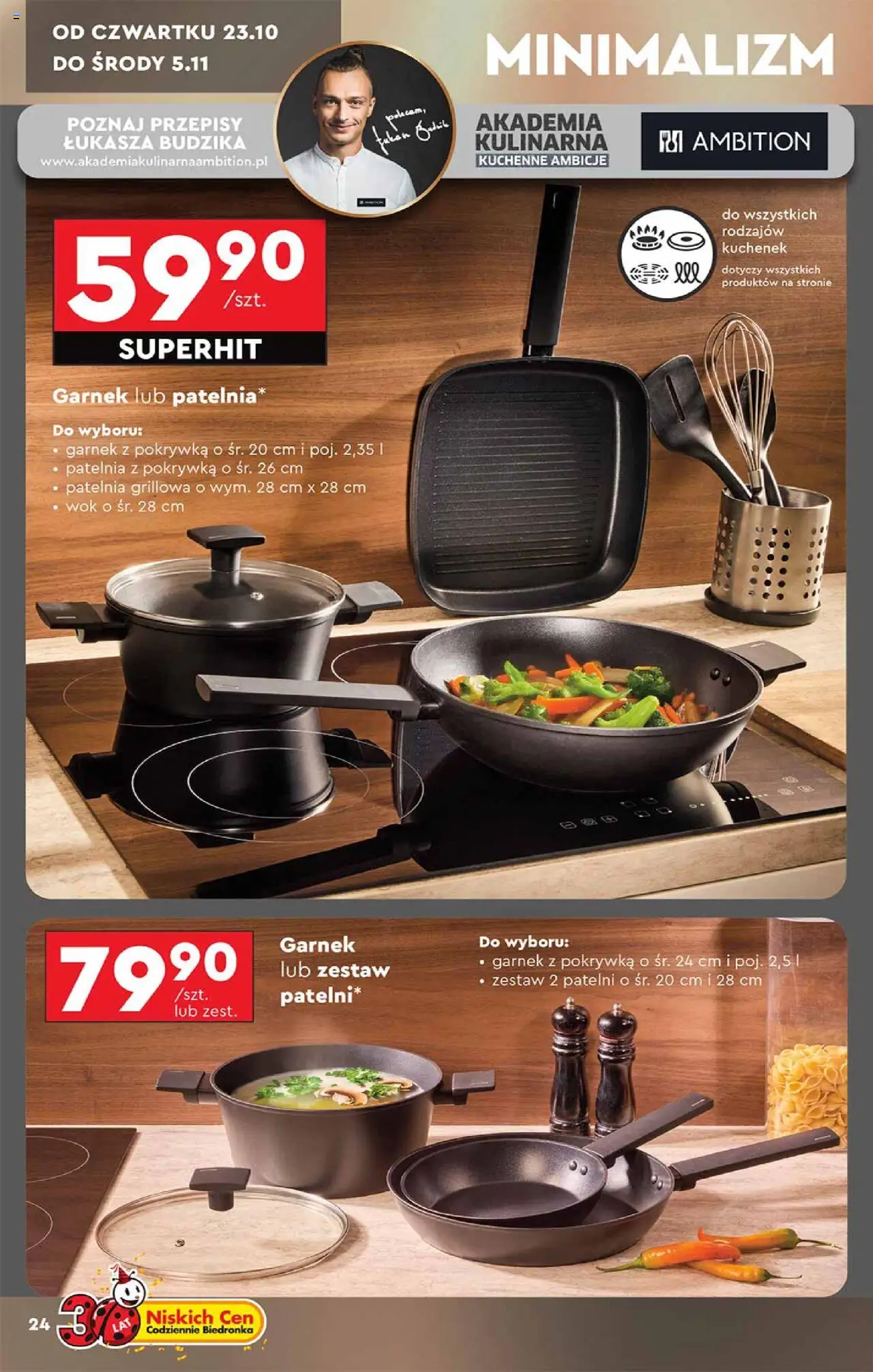 Biedronka gazetka - Hity i inspiracje od 20.10.2025 | Strona: 24 | Produkty: Garnek, Patelnia