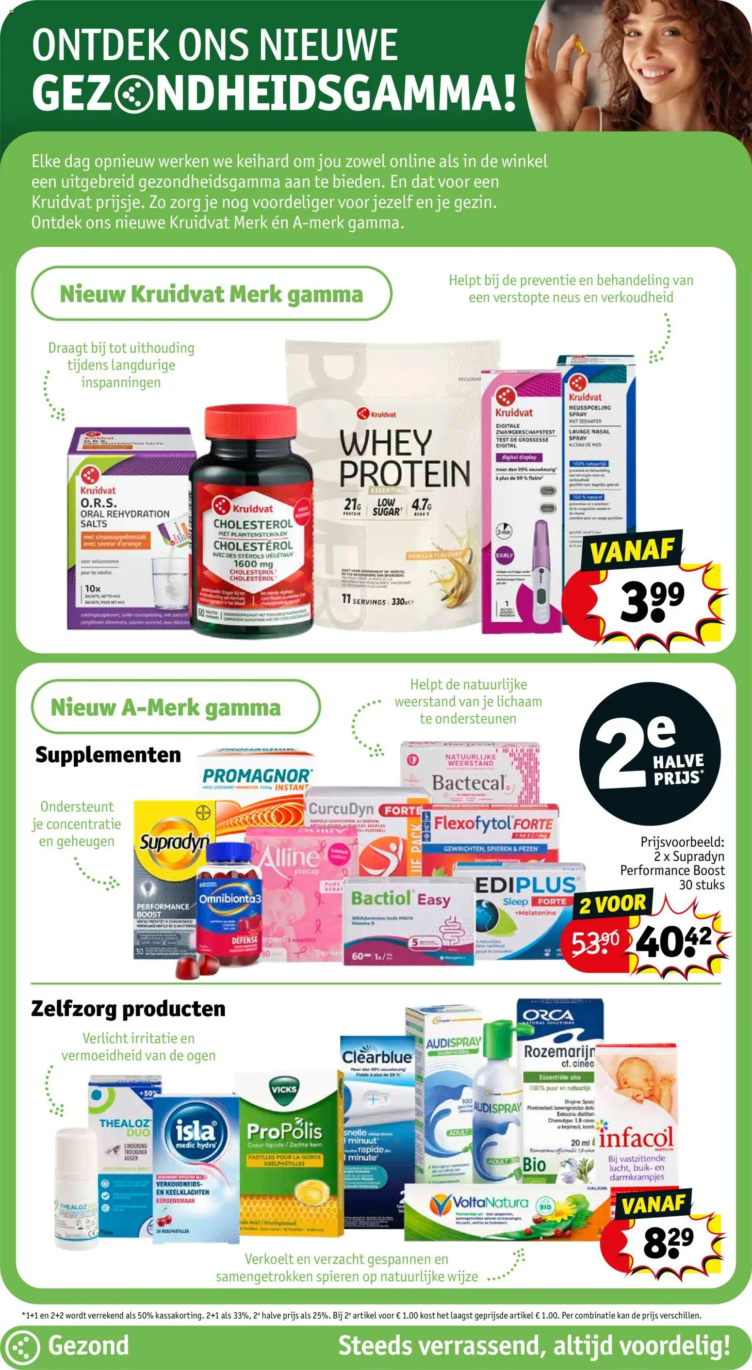 {H1} | Pagina: 21 | Producten: Whey, Supplementen, Gel, Kan