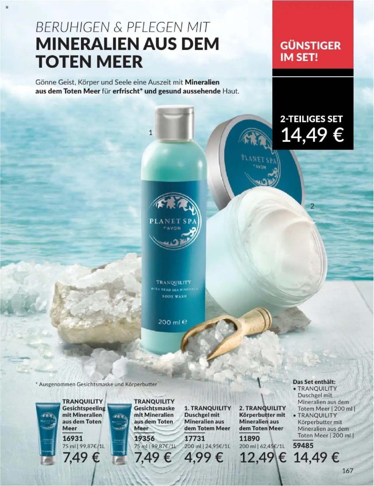 AVON Katalog August 2025 - gültig ab dem 01.08.2025 | Seite: 169 | Produkte: Duschgel, Gesichtsmaske