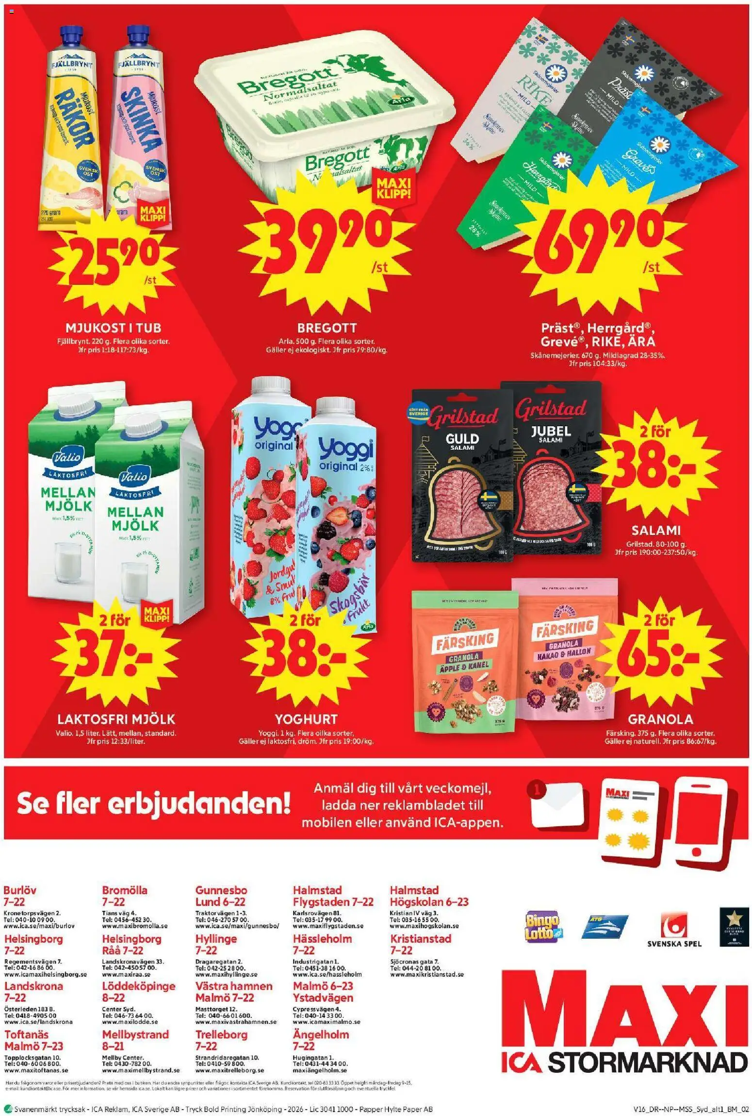 ICA Maxi reklamblad aktuell från 13.04.2026 | Sida: 10 | Produkter: Galler, Räkor, Yoghurt, Äpple