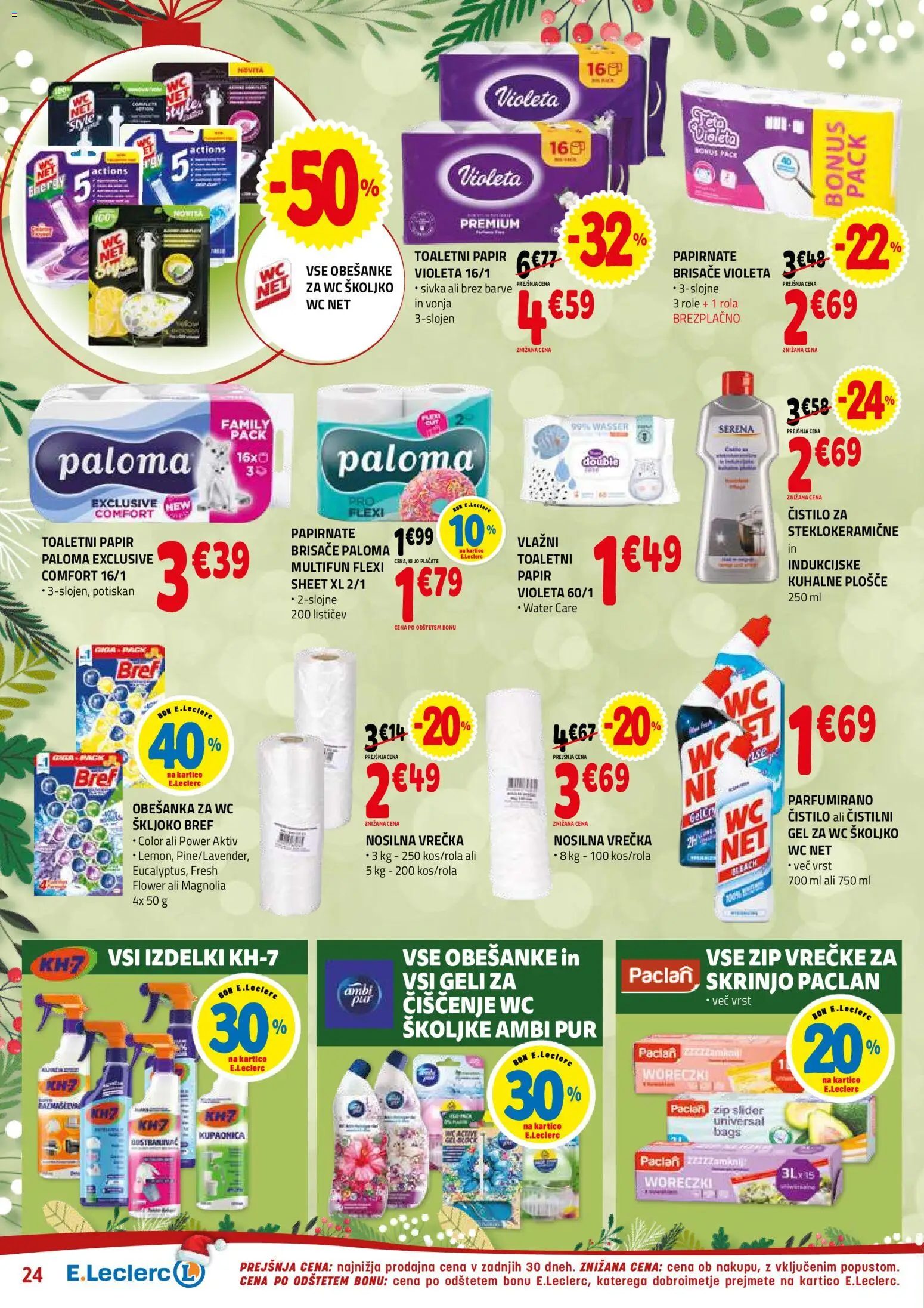 Novi E.leclerc katalog ponudbe – veljaven od 27.12.2025 | Stran: 24 | Izdelki: Školjke, Toaletni papir