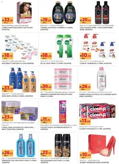 Preview of Géant - Offers valid from 11.12.2025 | Page: 14