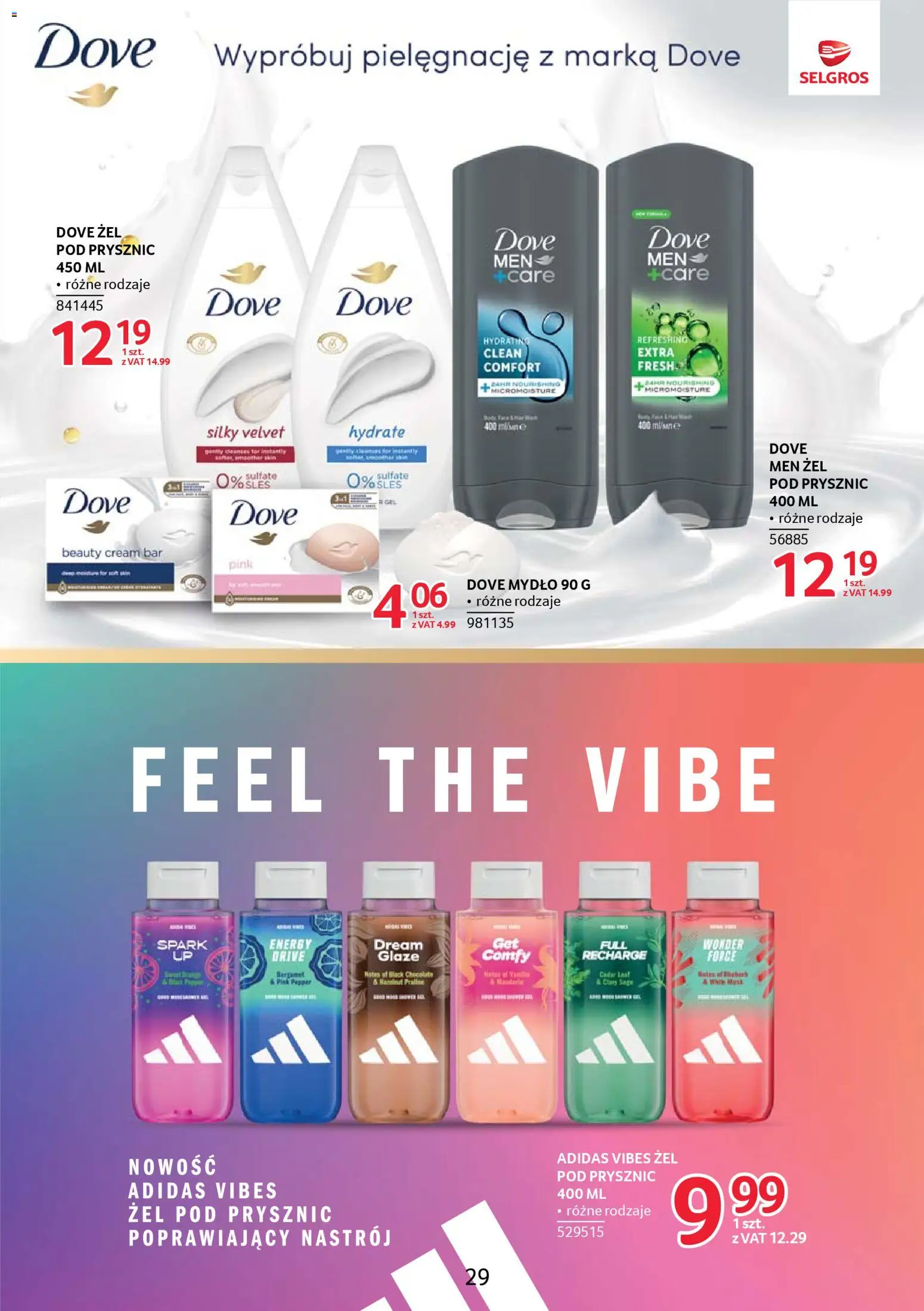 Selgros cash&carry Gazetka - Markowe produkty od 20.11.2025 | Strona: 26 | Produkty: Smoothie, Prysznic, Mydło, Żel pod prysznic