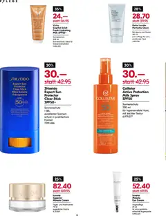 Import Parfumerie aktionen ab 19.03.2026 gültig | Seite: 12 | Produkte: Maske, Nachtcreme