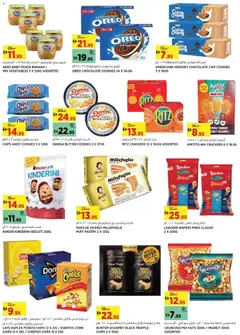 Preview of Géant - deal madness - catalogue valid from 13.03.2026 | Page: 5