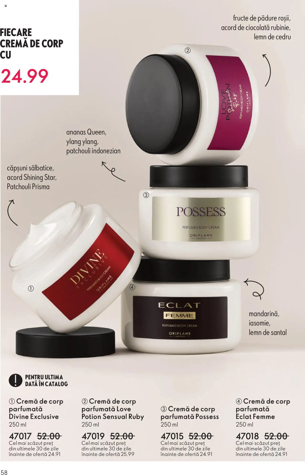 Noul catalog Oriflame – valabil de la 12.11.2025 | Pagină: 58 | Produse: Cremă de corp, Ananas, Căpșuni, Fructe