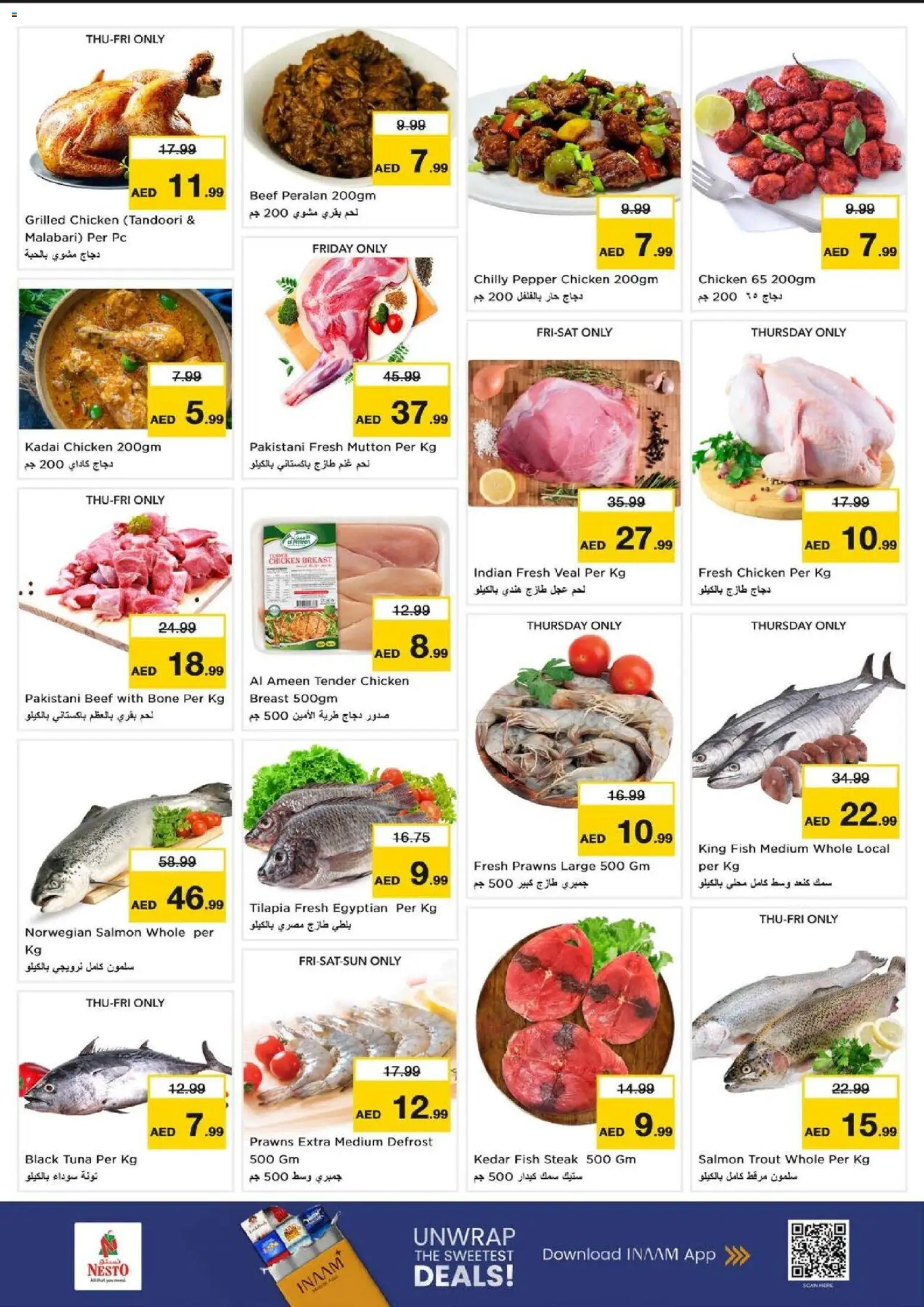 {H1} | Page: 15 | Products: Čokoláda, Schokolade, Хладилник