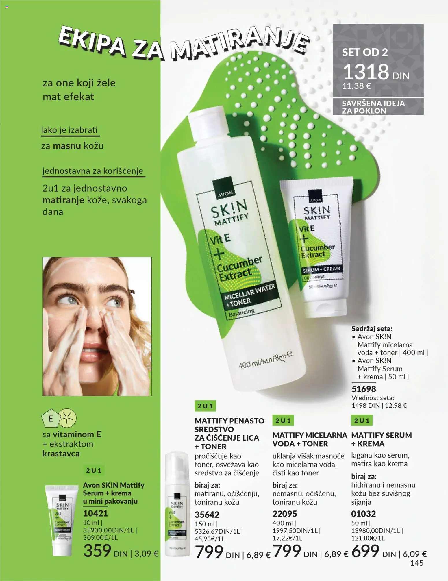 AVON katalog - važi od 01.12.2025 | Strana: 149