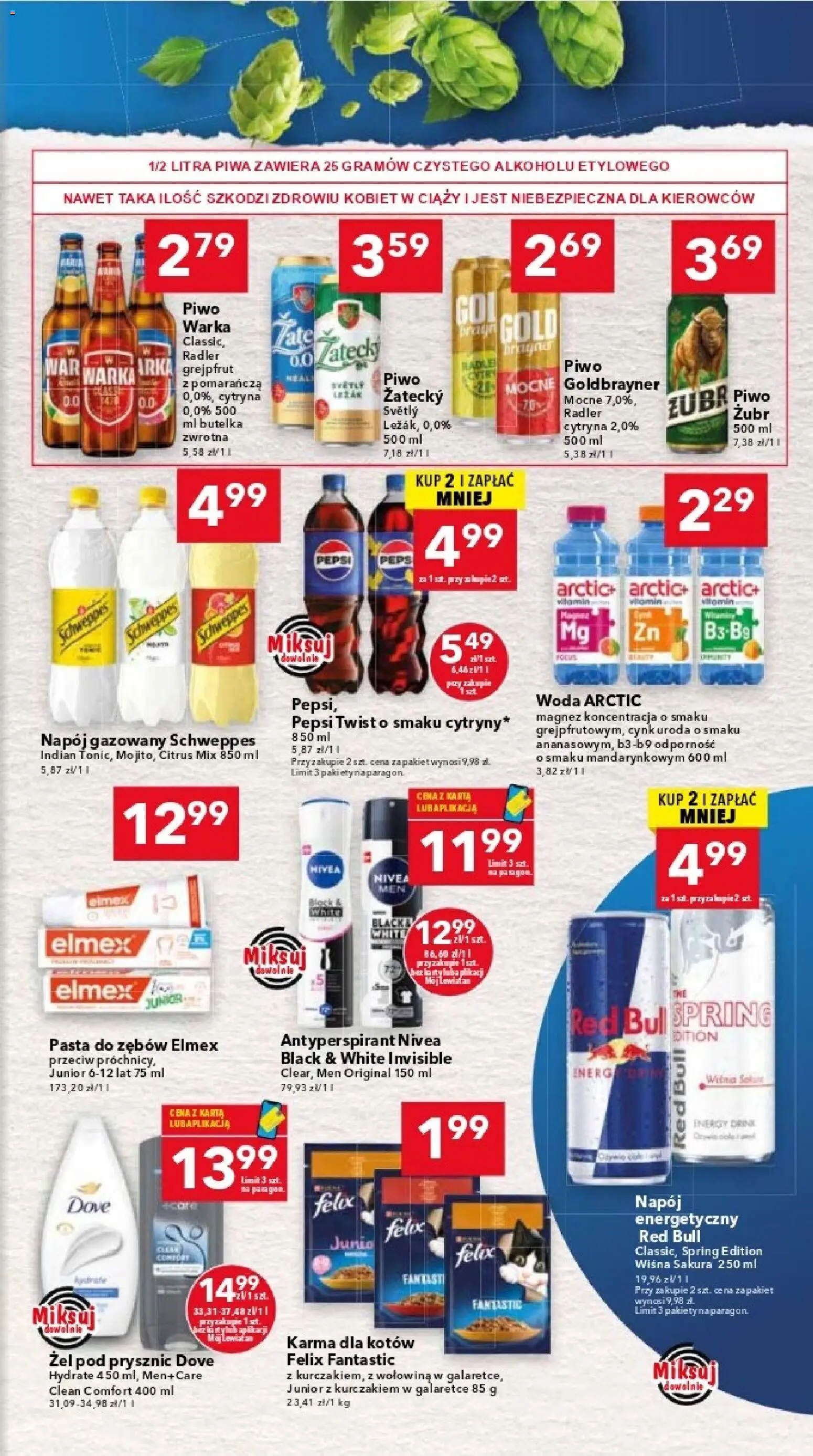 Lewiatan gazetka - Warszawa od 09.04.2026 | Strona: 7 | Produkty: Karma dla kotów, Piwo, Żel pod prysznic, Grejpfrut