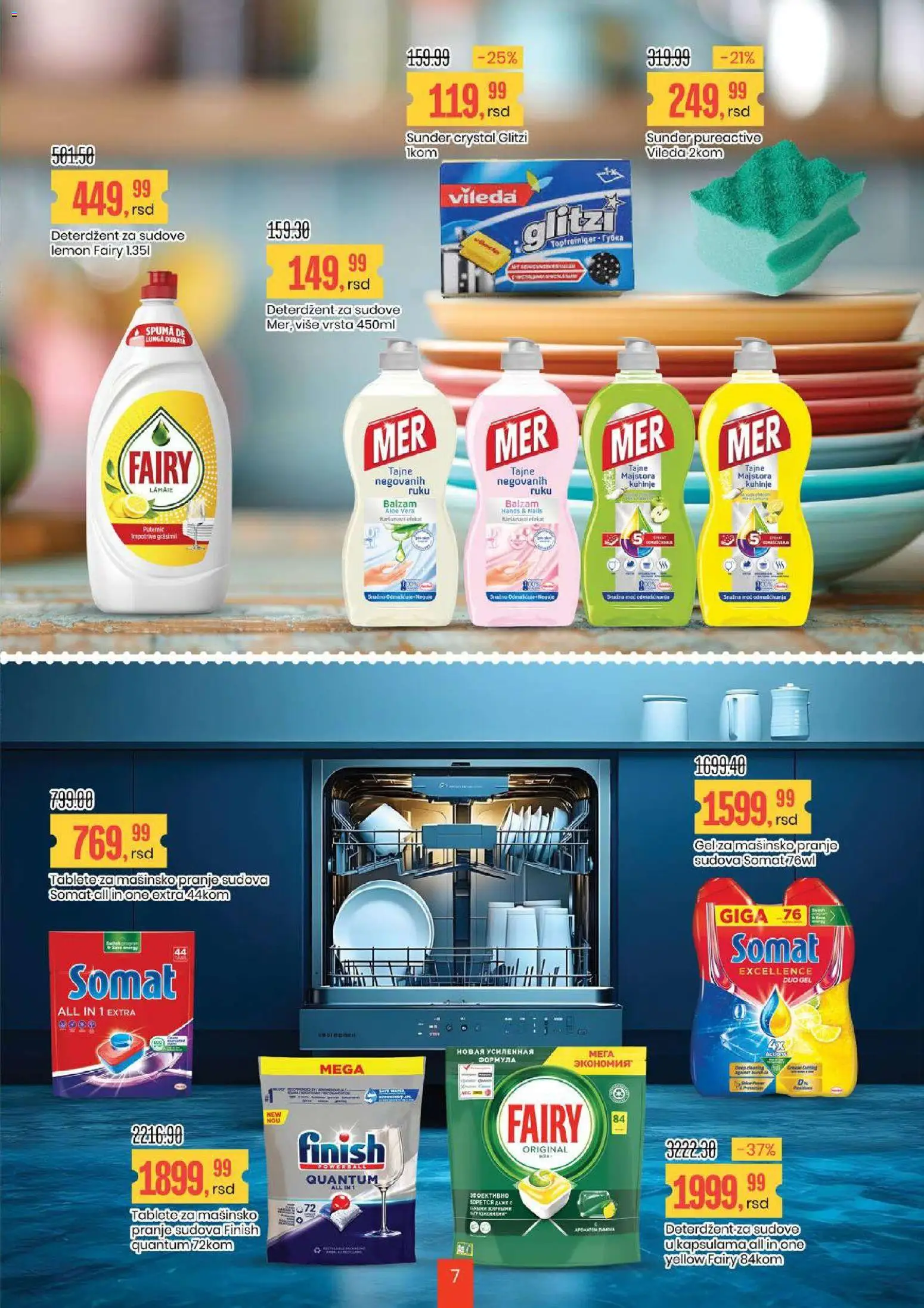 Aroma Market katalog - važi od 06.03.2026 | Strana: 7 | Proizvode: Deterdžent, Somat, Finish, Vileda