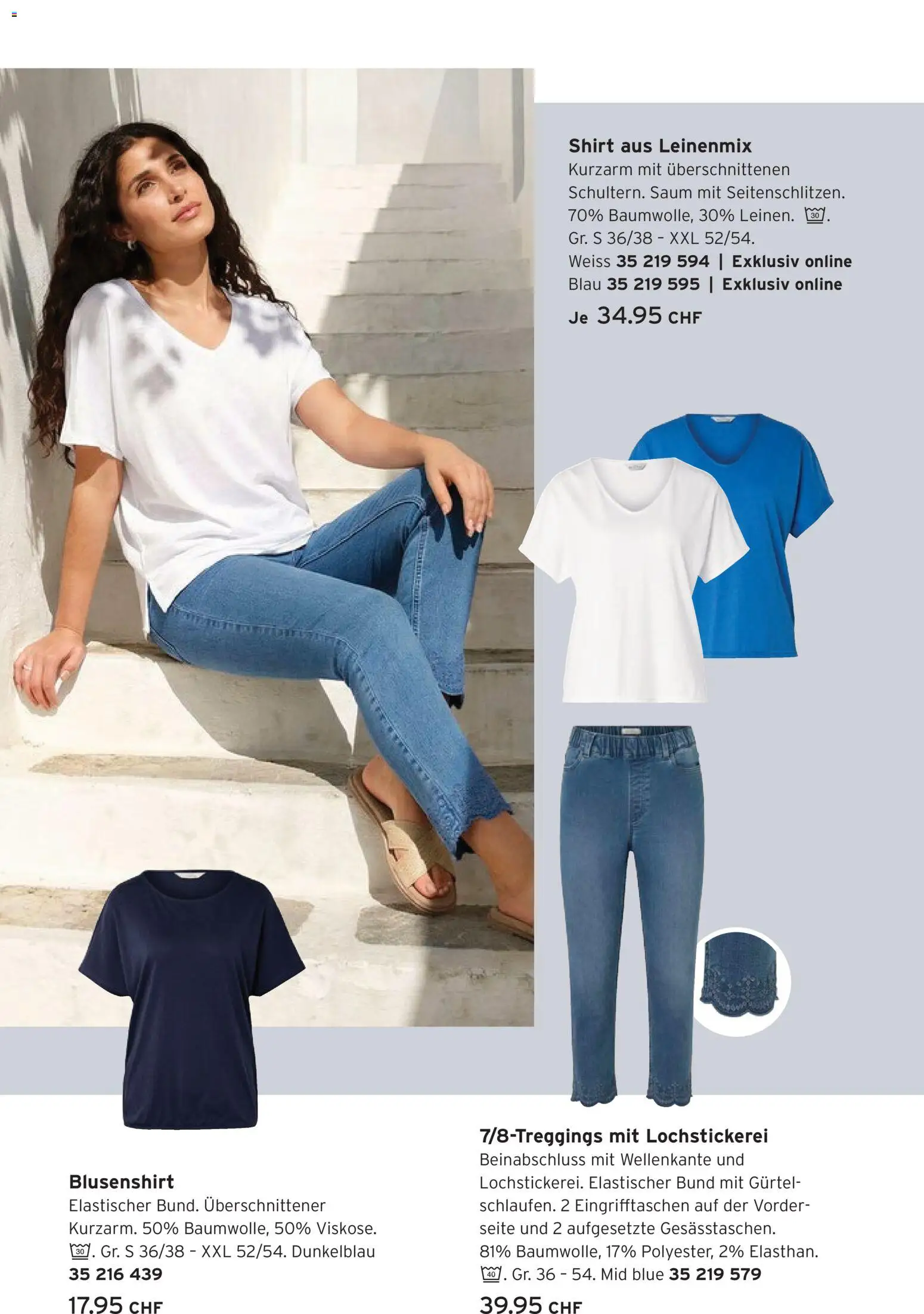 Tchibo aktionen Sommerzeit – gültig ab 05.05.2026 | Seite: 22 | Produkte: Gürtel, Shirt