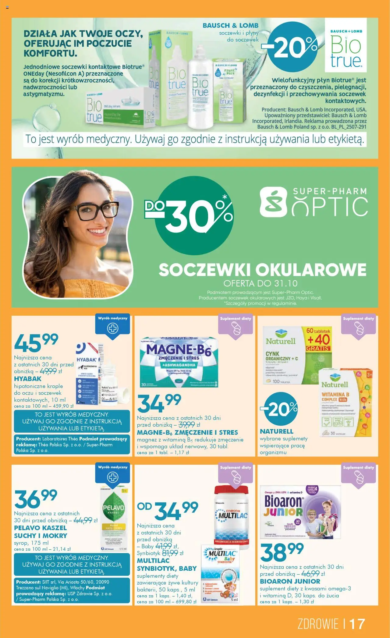 Super-pharm Gazetka od 22.08.2025 | Strona: 17