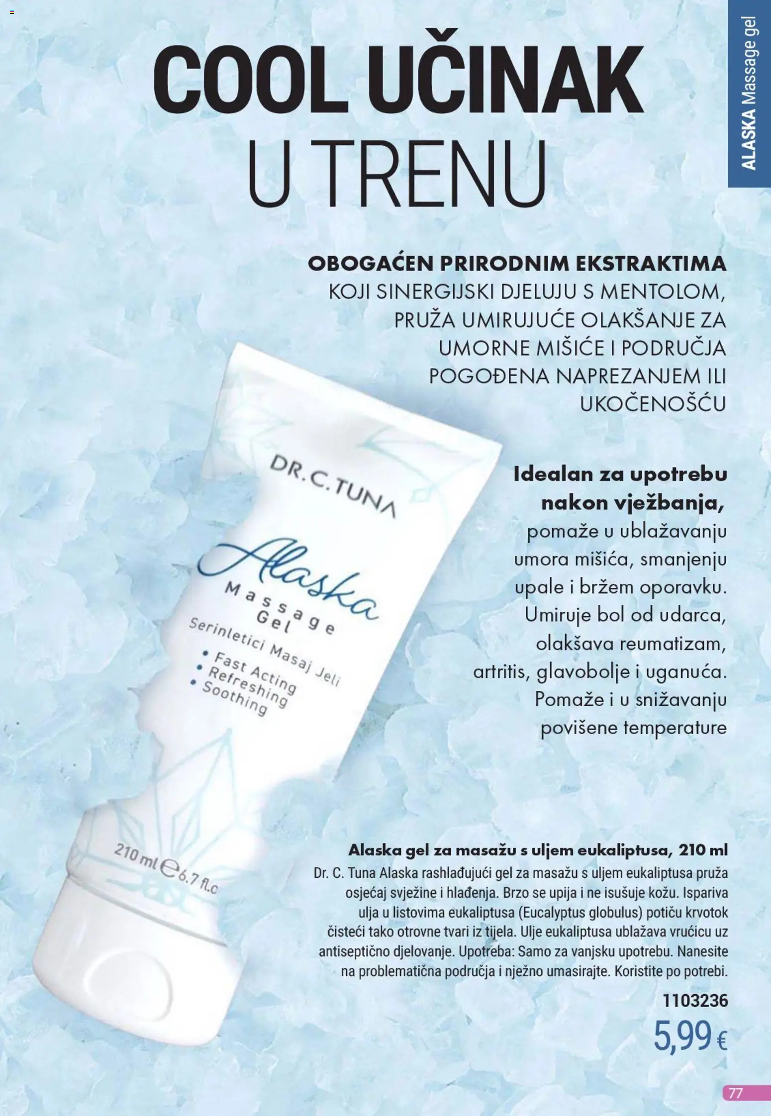 Farmasi katalog | vrijedi od 01.12.2025 | Stranica: 77