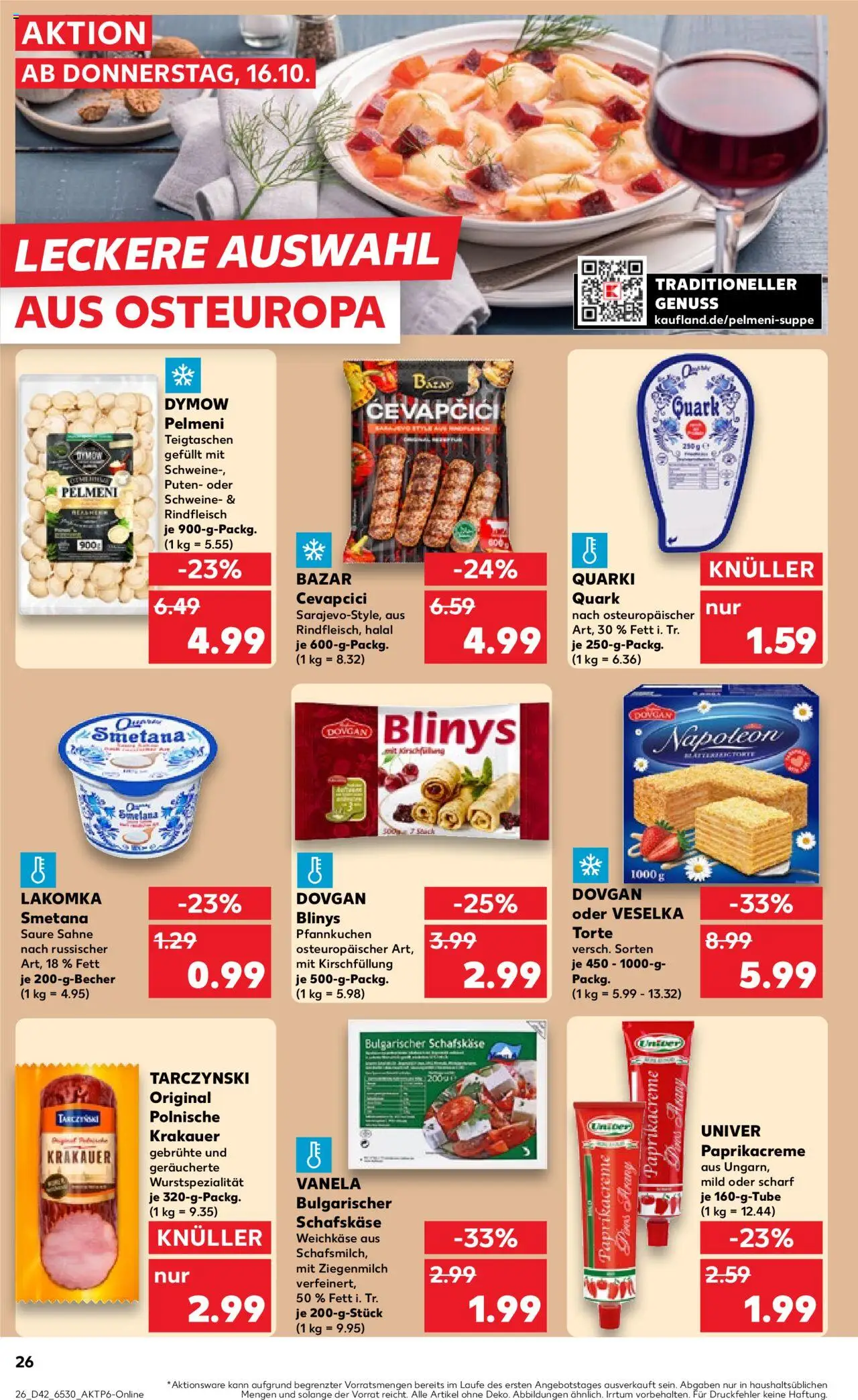 Kaufland prospekt Frankfurt (Oder)	 – gültig ab 16.10.2025 | Seite: 26 | Produkte: Quark, Pfannkuchen, Rindfleisch, Sahne