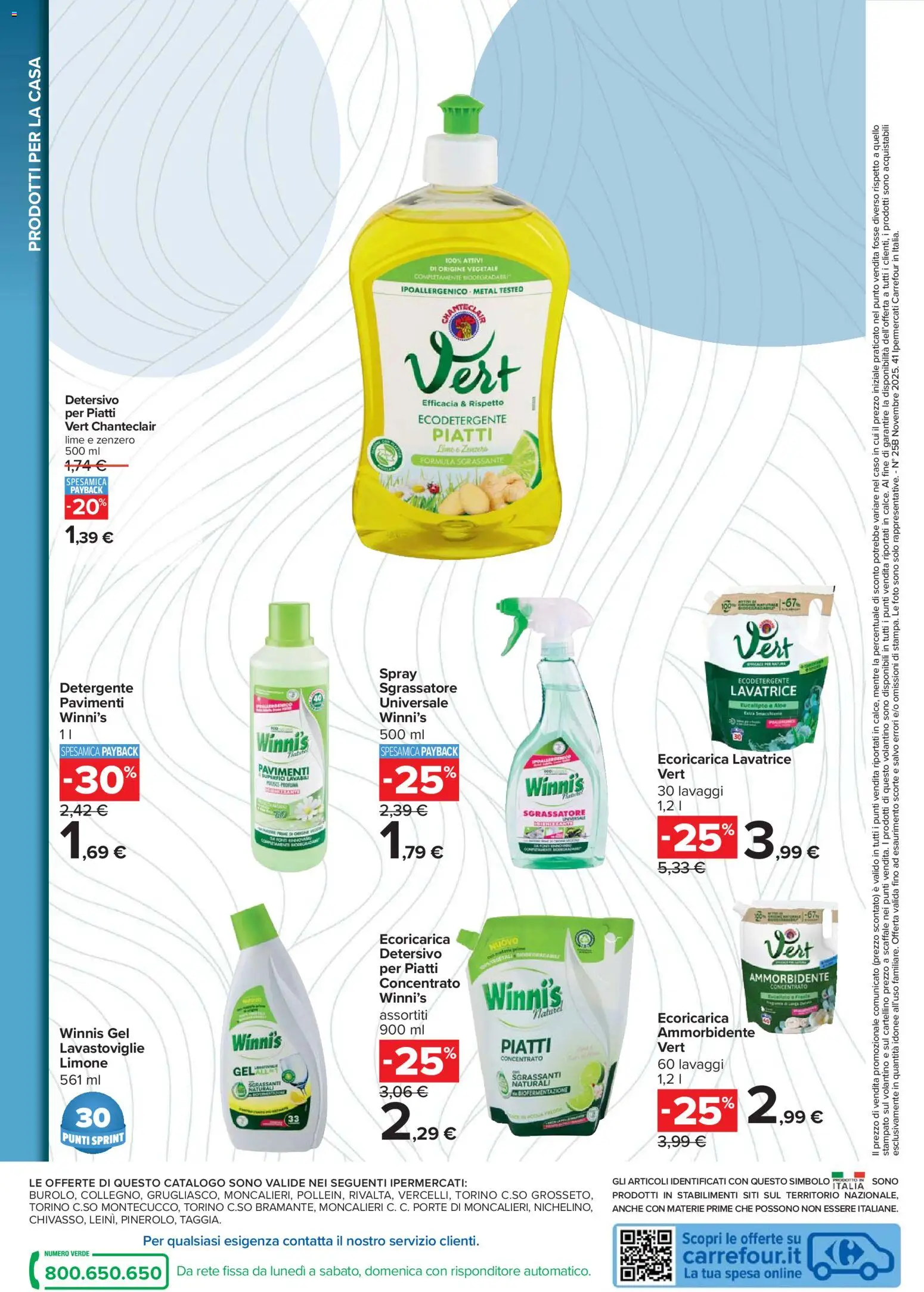 Volantino Carrefour del 07.11.2025 | Pagina: 20 | Prodotti: Detergente, Lime, Lavastoviglie, Scaffale
