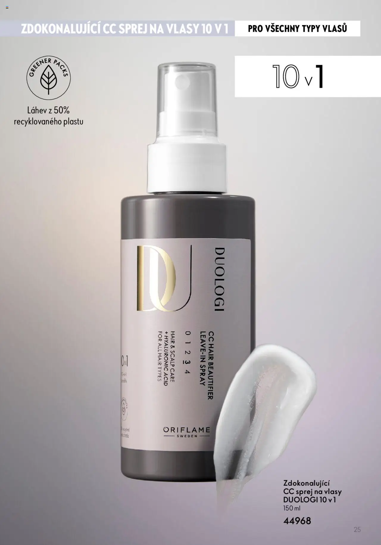 Oriflame katalog Duologi od 02.05.2023 | Strana: 31 | Produkty: Láhev