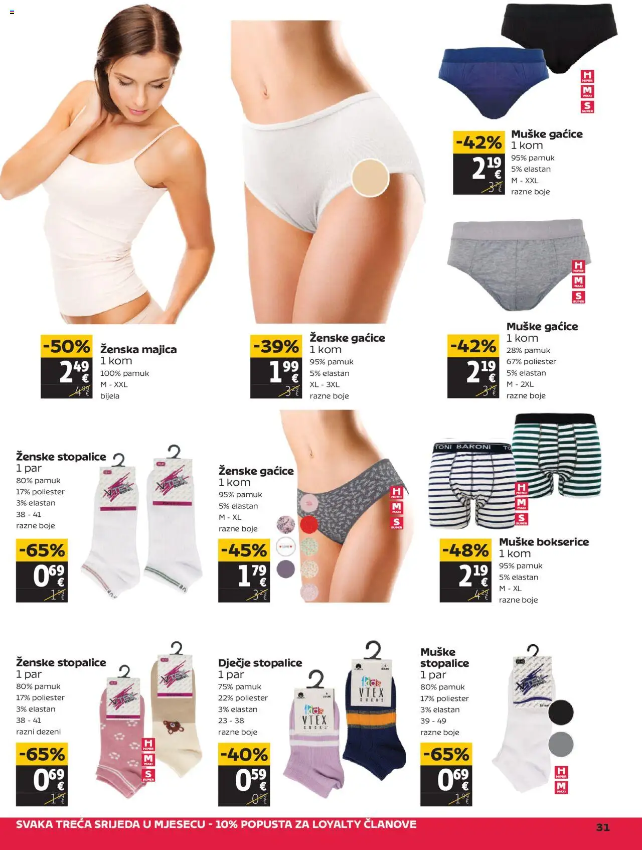 Tommy katalog | vrijedi od 14.08.2025 | Stranica: 31 | Proizvodi: Majica, Gaćice, Muške gaćice, Bokserice