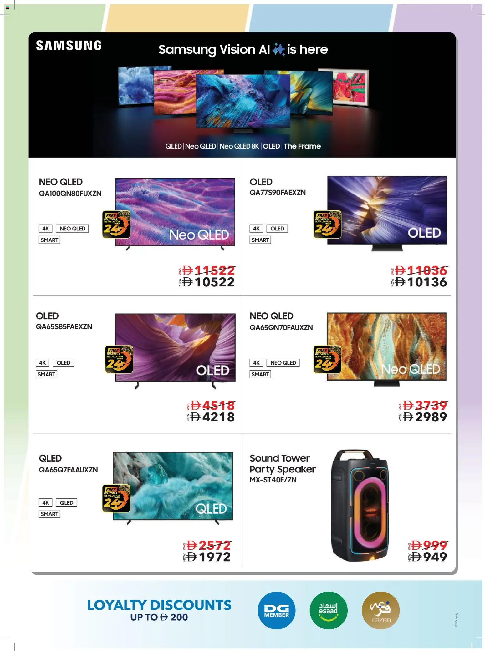 {H1} | Page: 22 | Products: Kartofler, Misellivesi