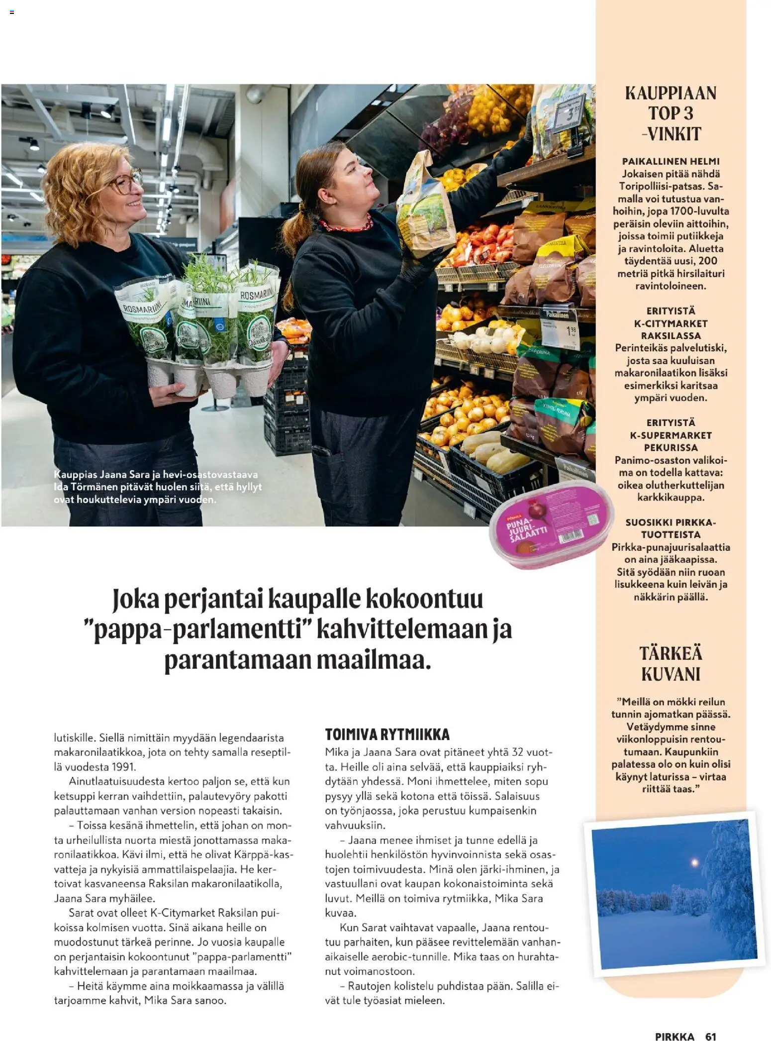 K-Market tarjoukset - Pirkka – voimassa 25.03.2026 alkaen | Sivu: 61 | Tuotteet: Voi, Peruna, Ketsuppi, Salaatti