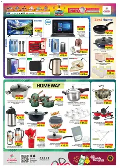 Preview of Al Madina - The Deal Factory - Al Quoz, Dubai valid from 12.12.2025 | Page: 11 | Products: Presse-agrumes, BH, Spil, Viski