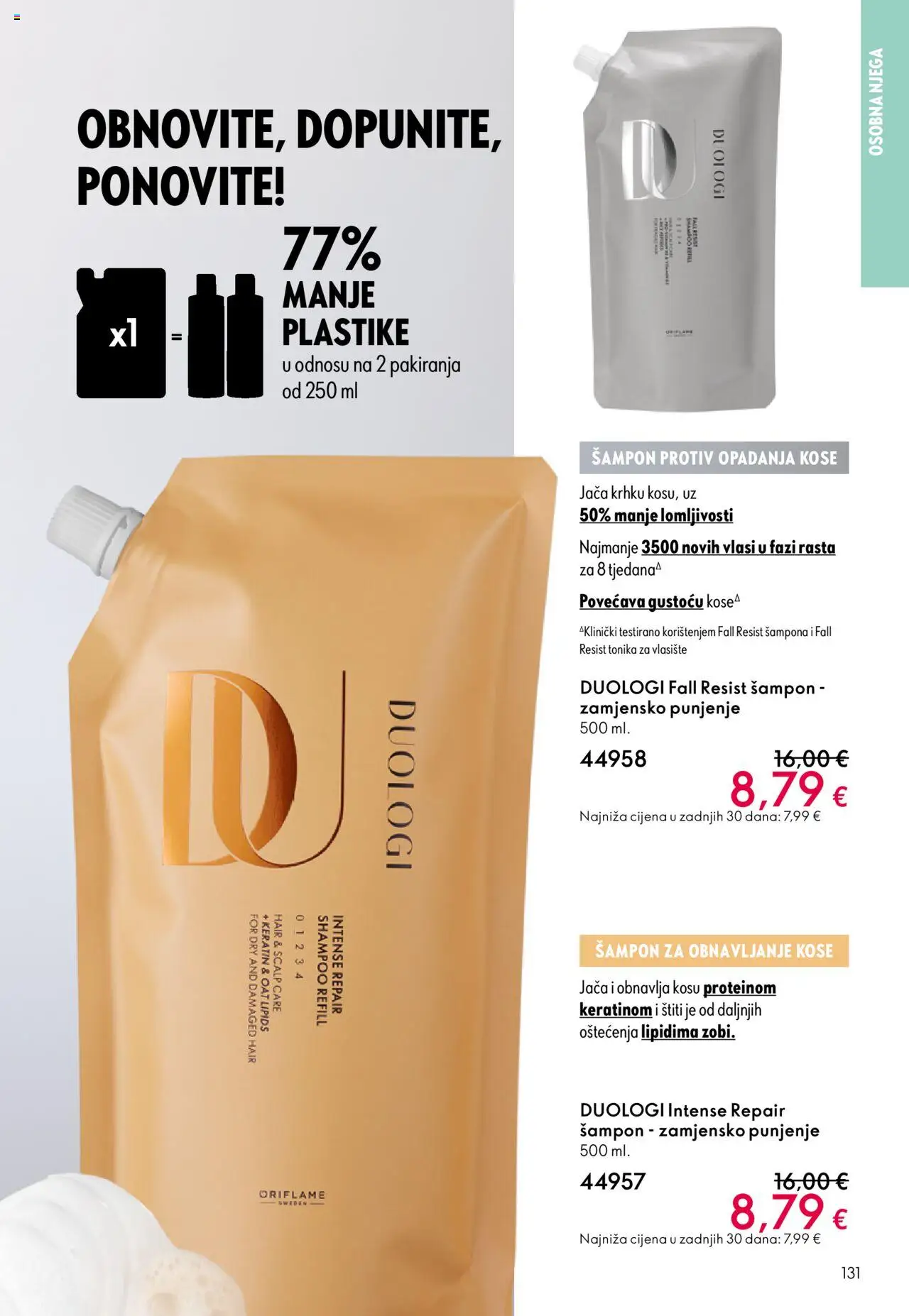 Oriflame katalog | vrijedi od 08.10.2025 | Stranica: 131 | Proizvodi: Šampon